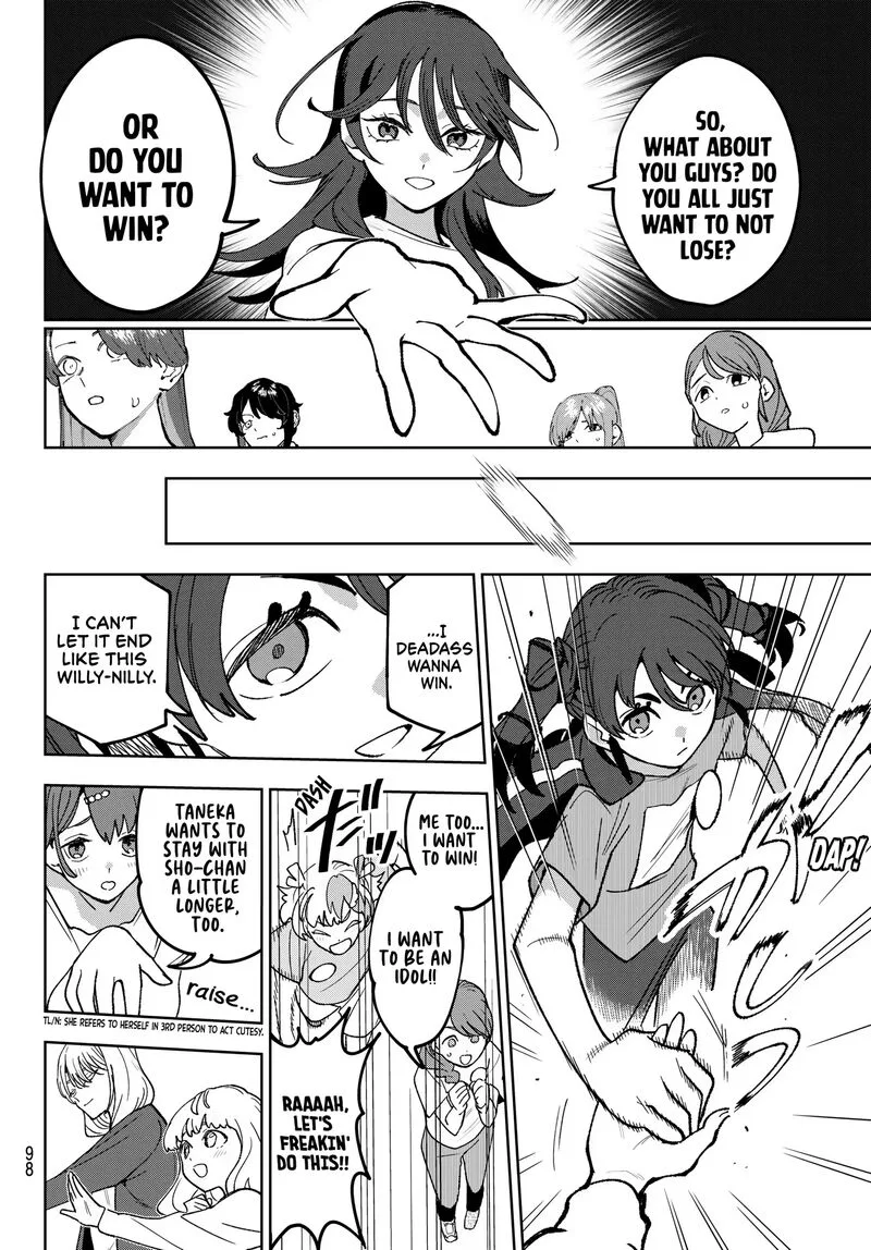 Idolatry (OOTAKA Shin) Chapter 8 page 19