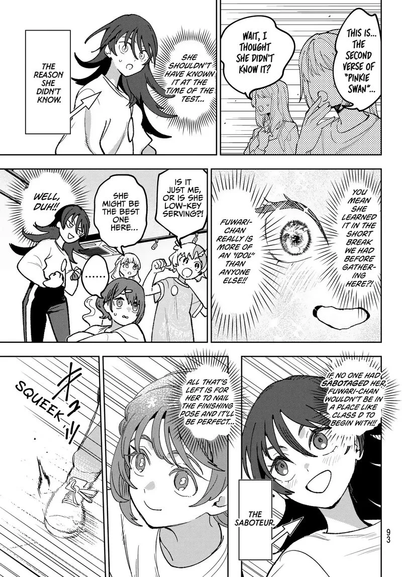 Idolatry (OOTAKA Shin) Chapter 8 page 14