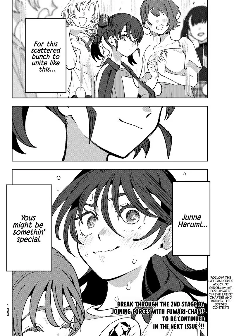 Idolatry (OOTAKA Shin) Chapter 8 page 21