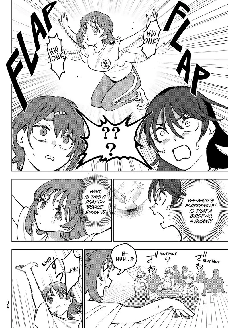 Idolatry (OOTAKA Shin) Chapter 8 page 15