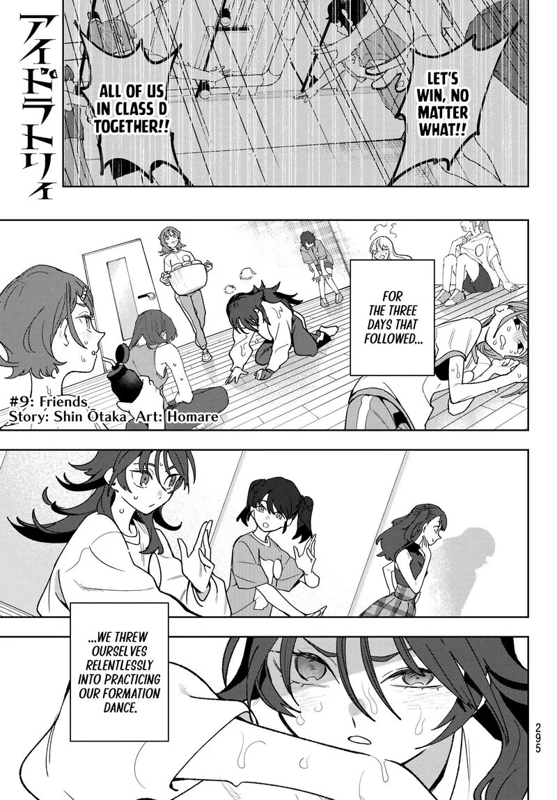 Idolatry (OOTAKA Shin) Chapter 9 page 1