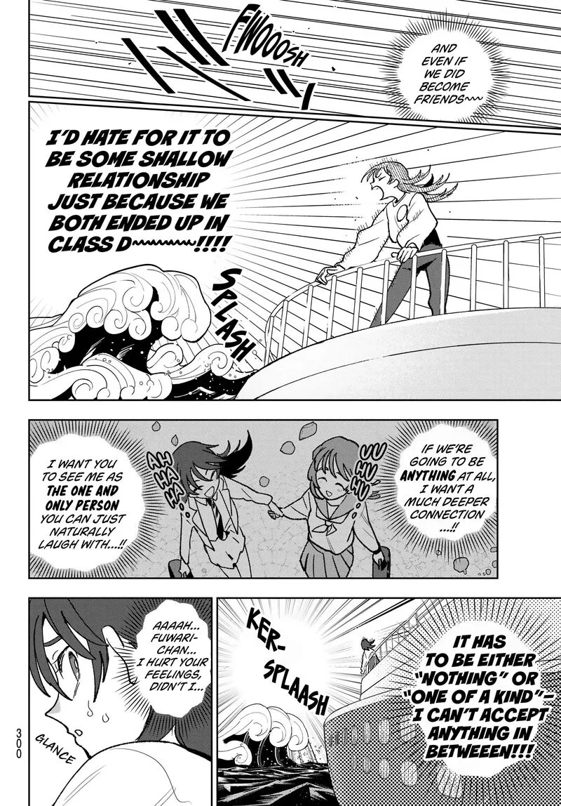 Idolatry (OOTAKA Shin) Chapter 9 page 6