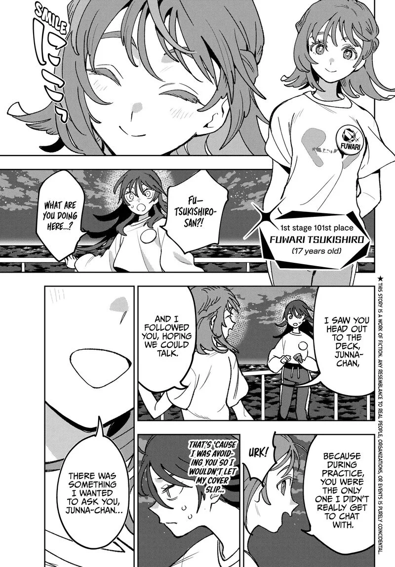 Idolatry (OOTAKA Shin) Chapter 9 page 3