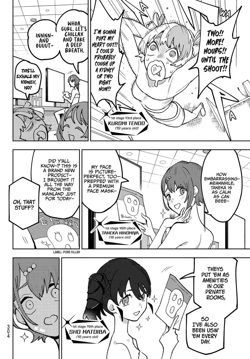 Idolatry (OOTAKA Shin) Chapter 9 page 10