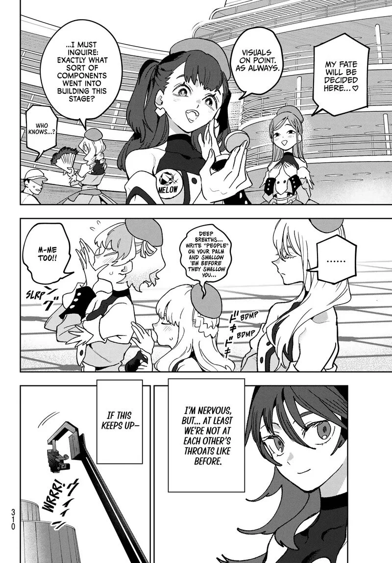 Idolatry (OOTAKA Shin) Chapter 9 page 15