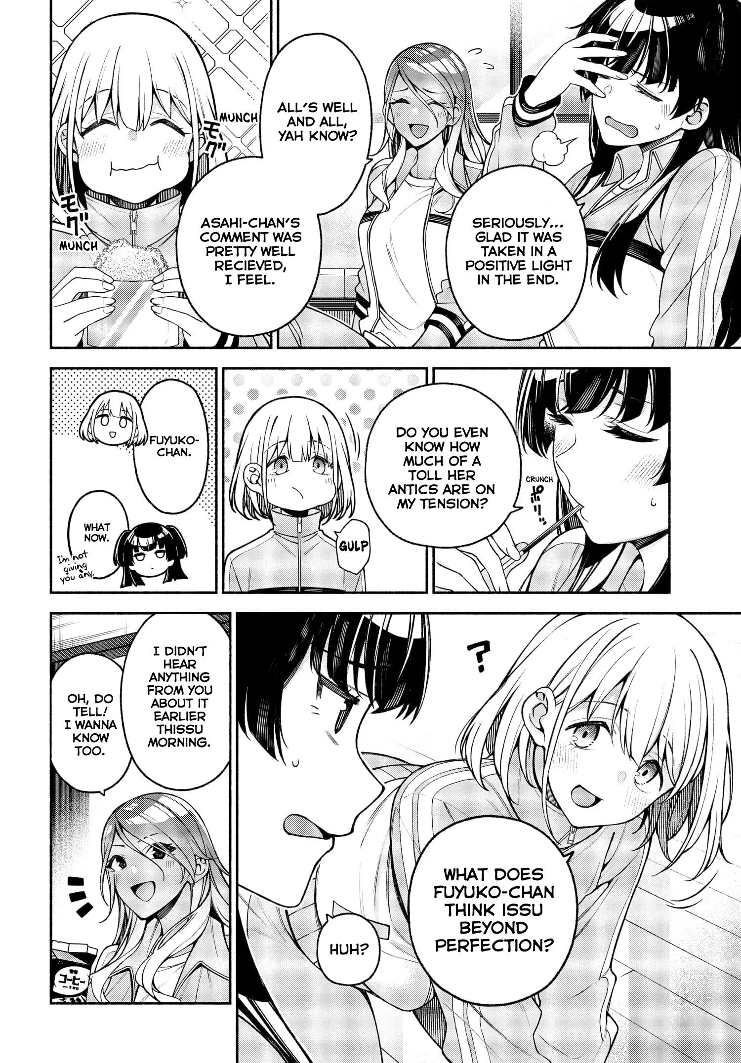 Idolmaster Shiny Colors Coherent Light Chapter 1 page 19