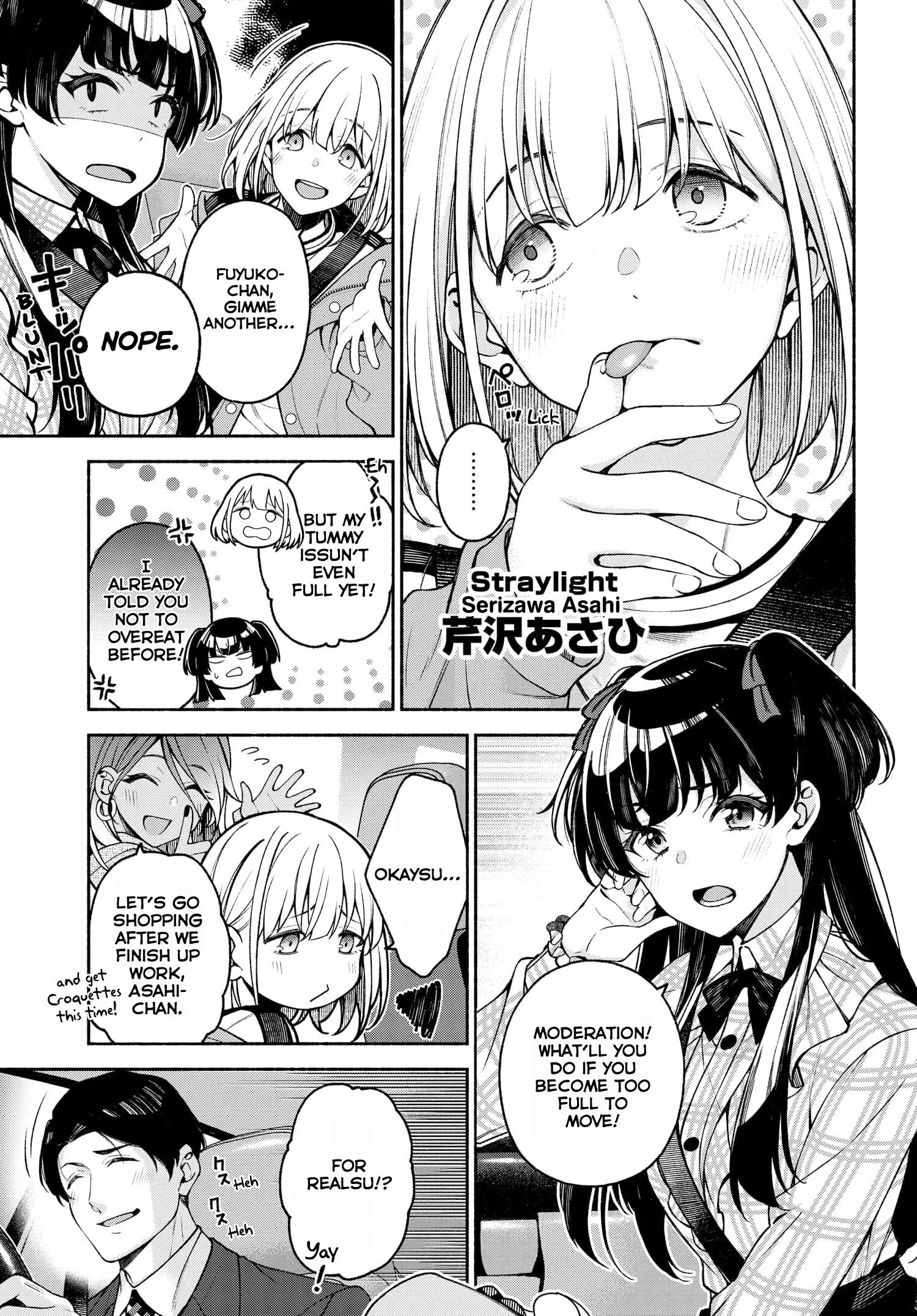 Idolmaster Shiny Colors Coherent Light Chapter 1 page 7