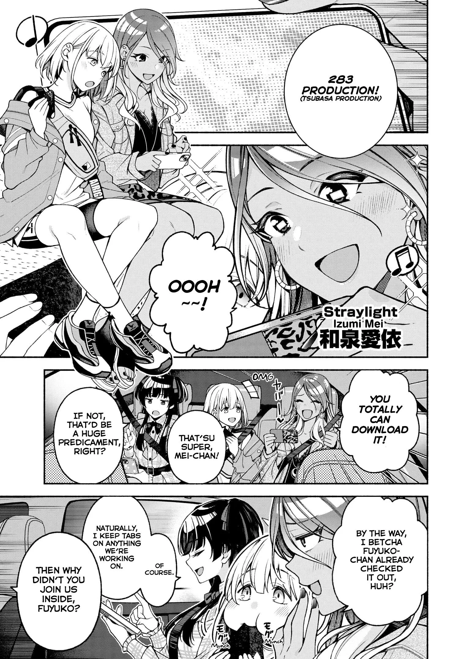 Idolmaster Shiny Colors Coherent Light Chapter 1 page 5