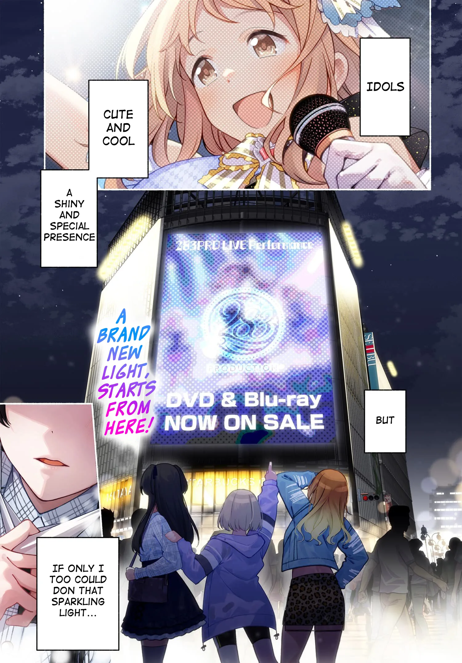 Idolmaster Shiny Colors Coherent Light Chapter 1 page 1