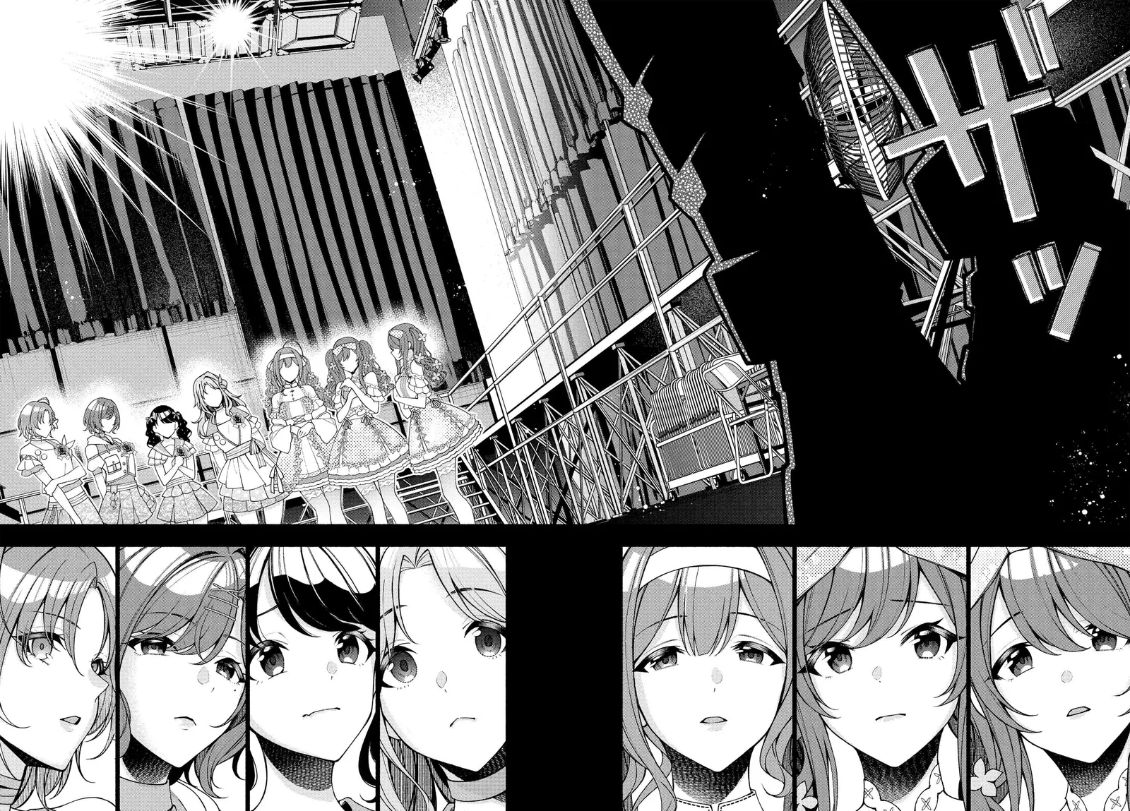 Idolmaster Shiny Colors Coherent Light Chapter 10.2 page 1