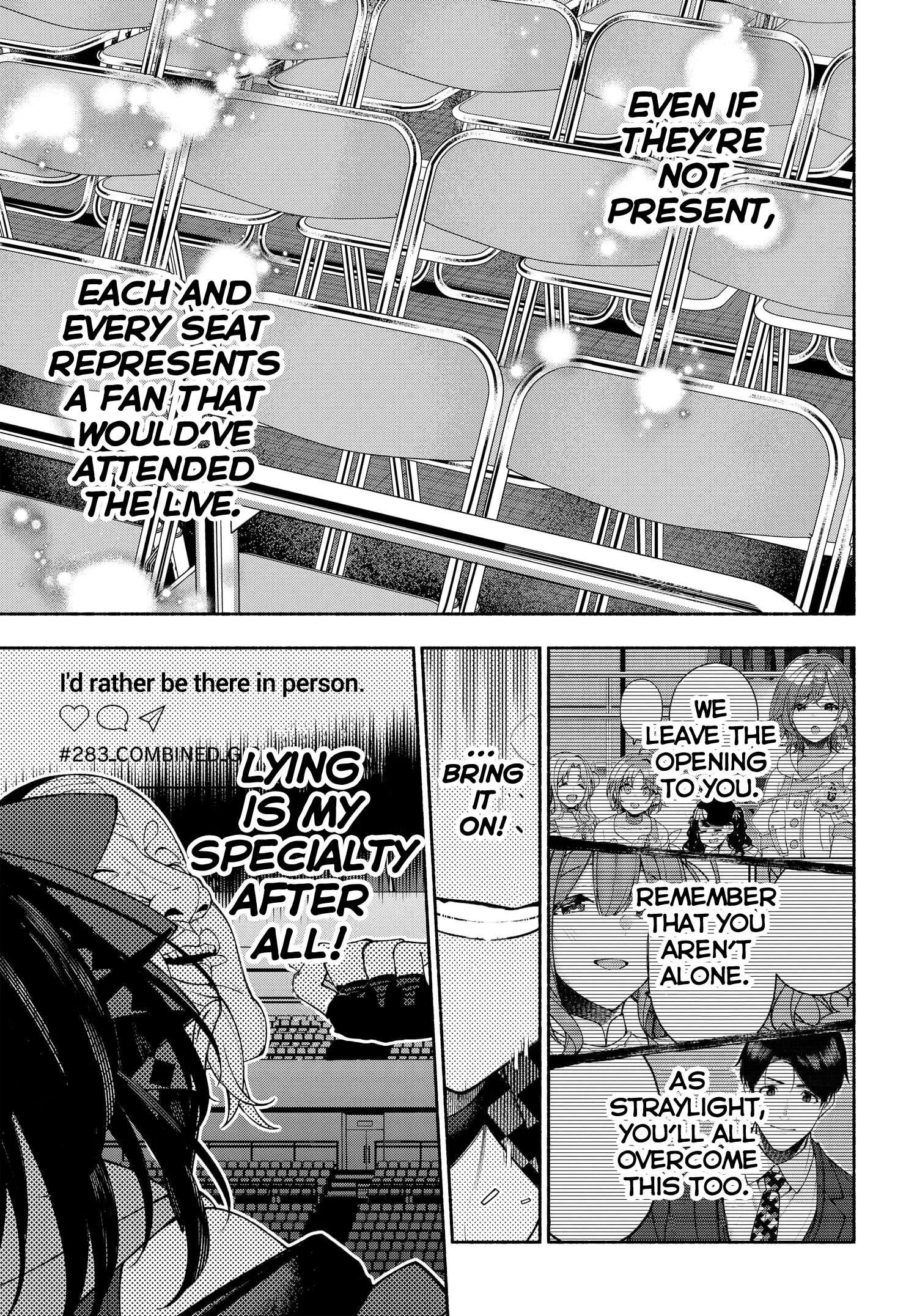 Idolmaster Shiny Colors Coherent Light Chapter 11.1 page 5