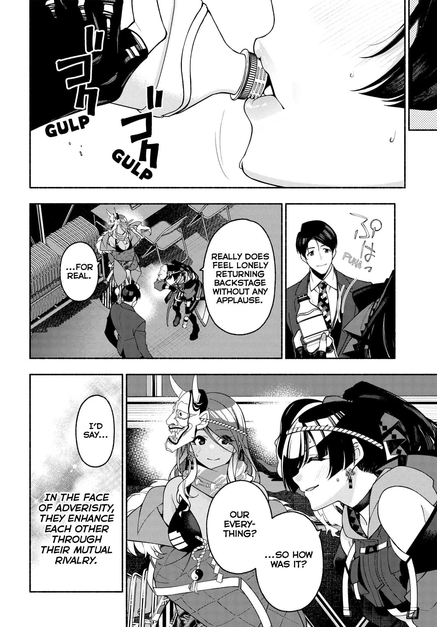 Idolmaster Shiny Colors Coherent Light Chapter 11.1 page 12