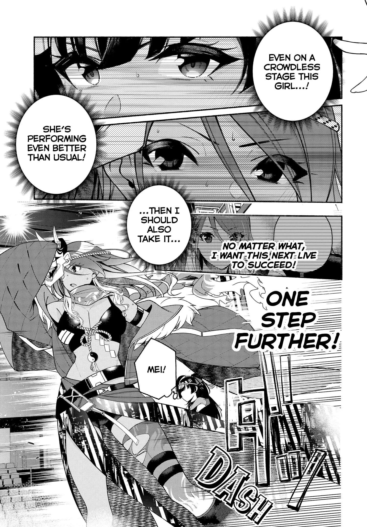 Idolmaster Shiny Colors Coherent Light Chapter 11.1 page 9