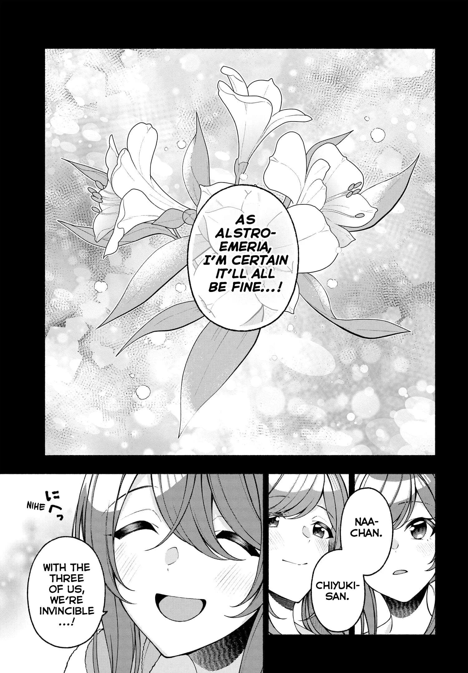 Idolmaster Shiny Colors Coherent Light Chapter 11.2 page 5