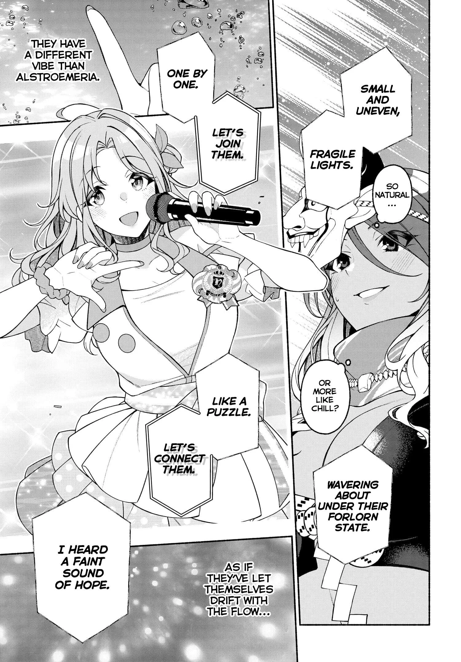 Idolmaster Shiny Colors Coherent Light Chapter 12.1 page 7
