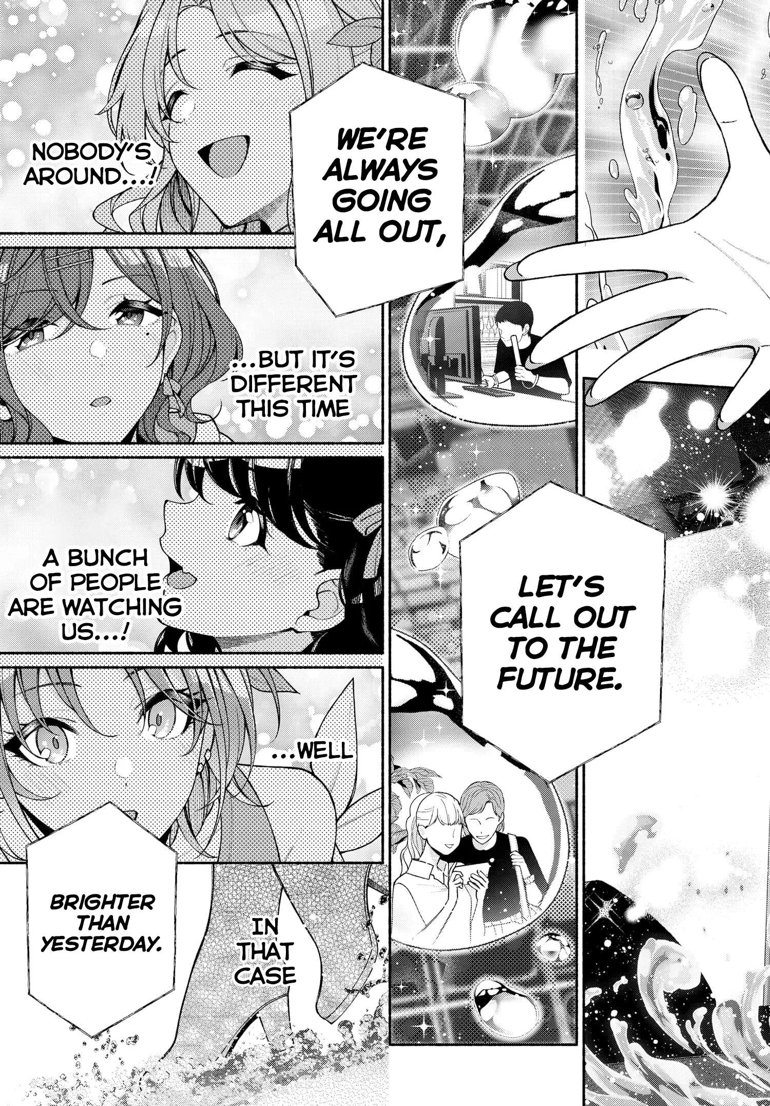 Idolmaster Shiny Colors Coherent Light Chapter 12.1 page 9