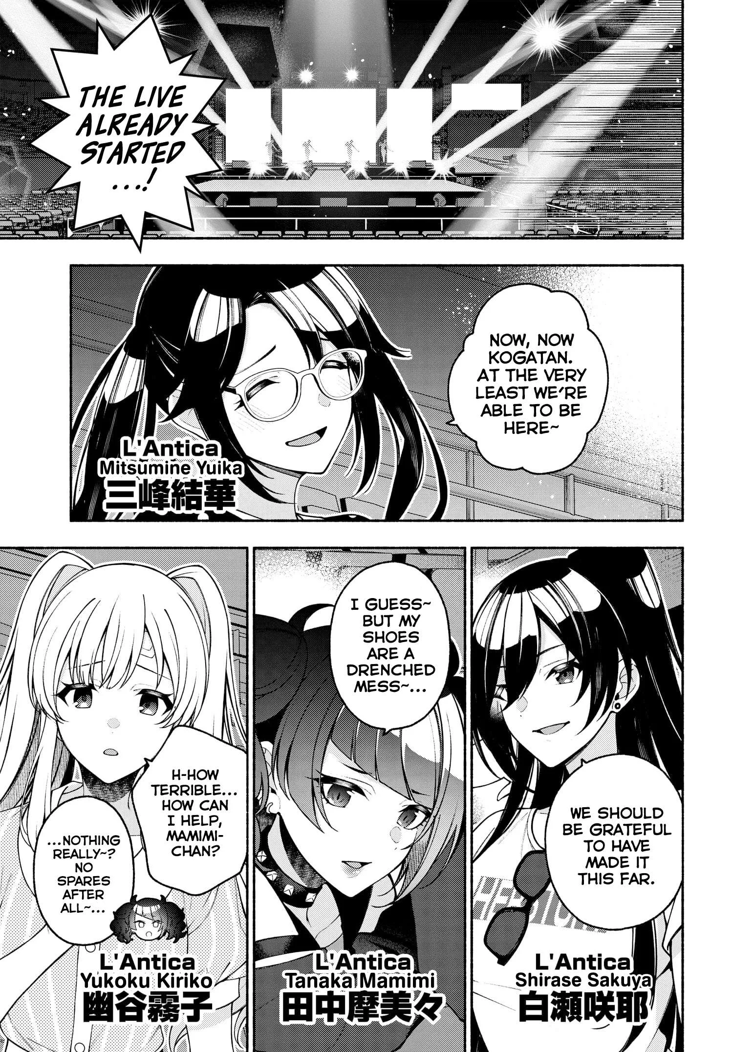 Idolmaster Shiny Colors Coherent Light Chapter 12.2 page 2