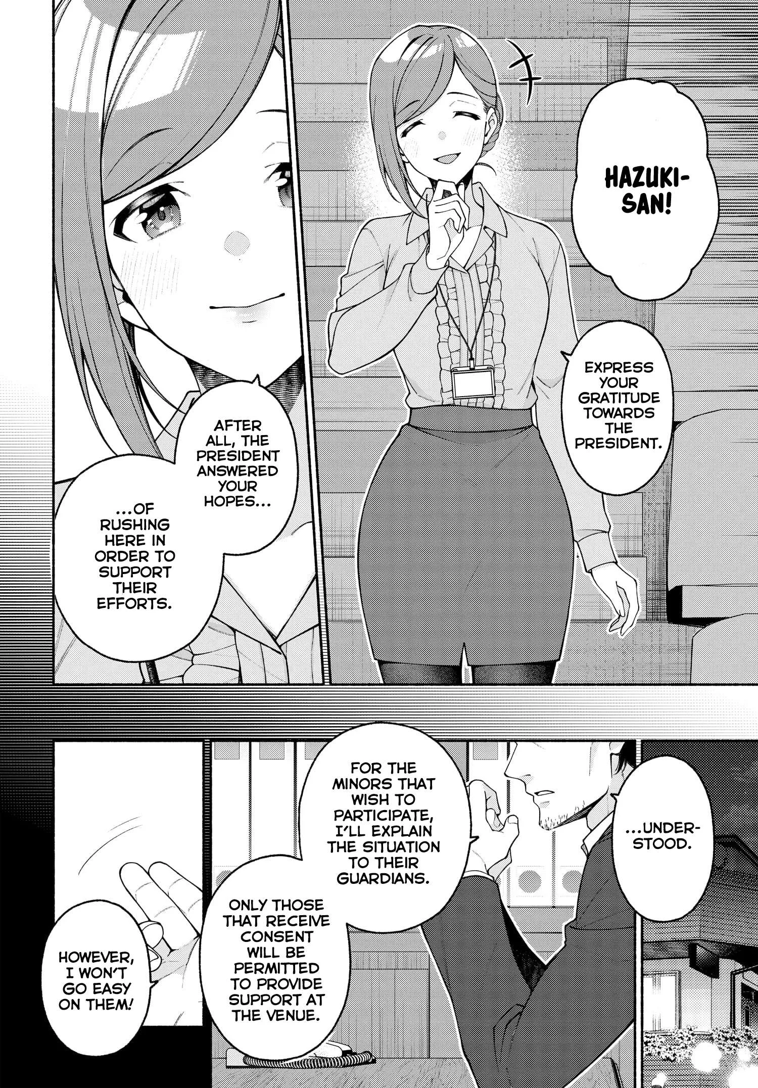 Idolmaster Shiny Colors Coherent Light Chapter 12.2 page 5
