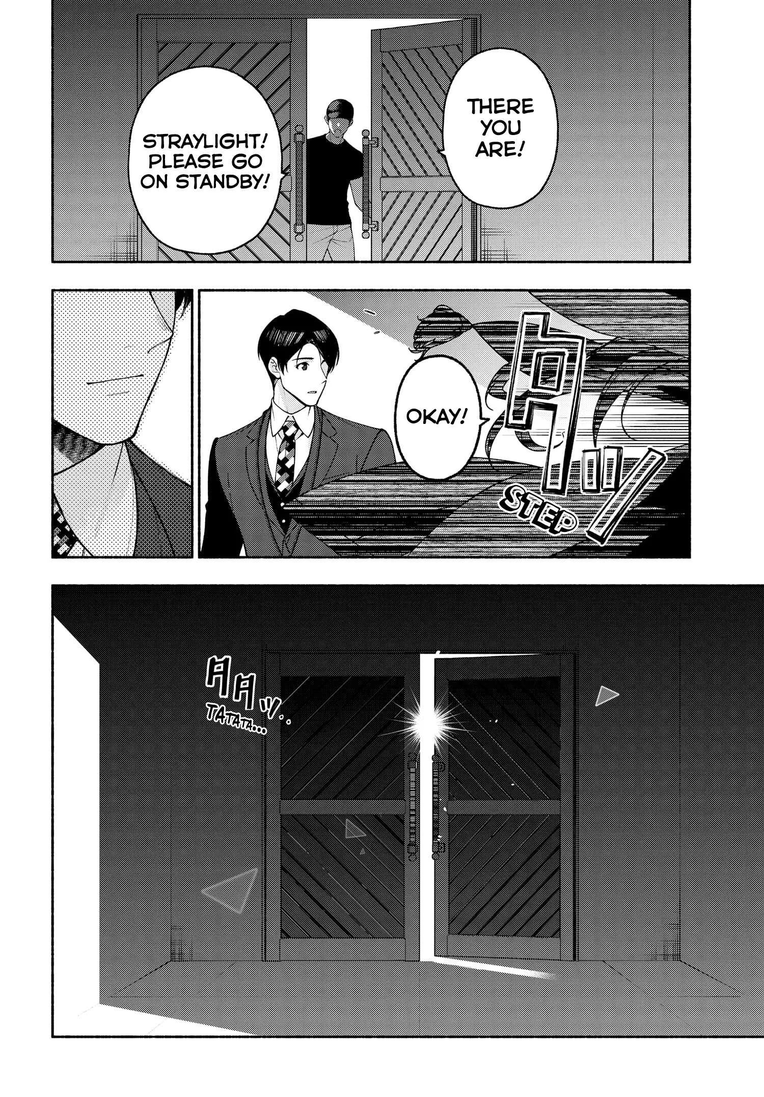 Idolmaster Shiny Colors Coherent Light Chapter 12.2 page 14