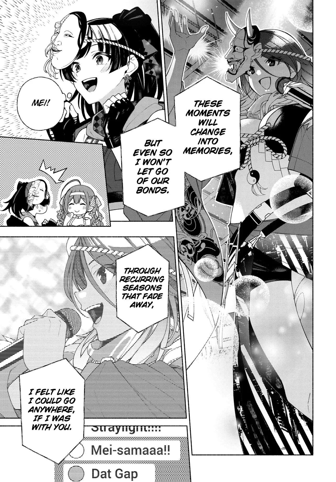 Idolmaster Shiny Colors Coherent Light Chapter 13.1 page 13