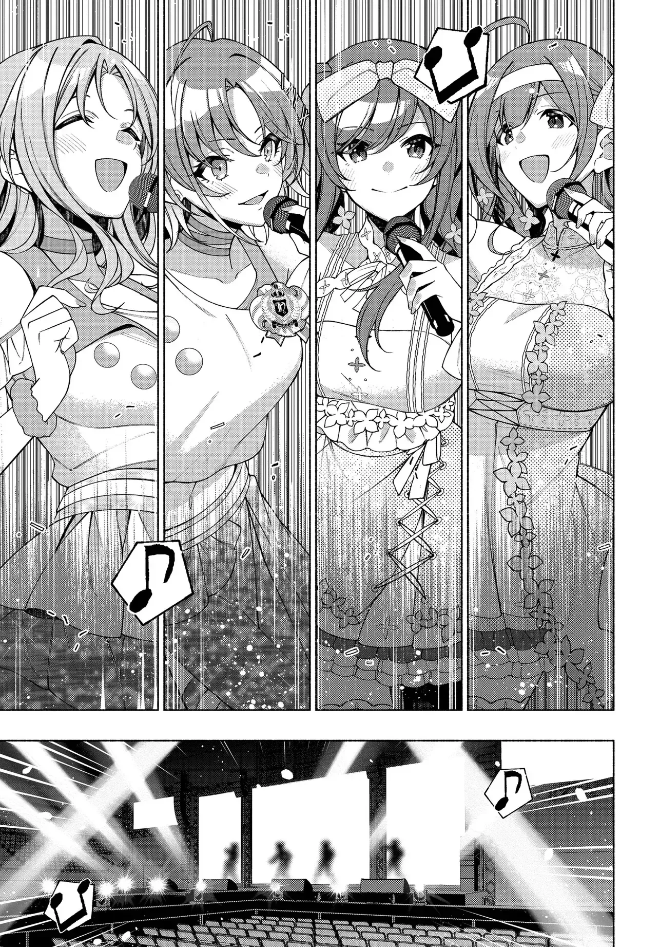 Idolmaster Shiny Colors Coherent Light Chapter 13.2 page 9