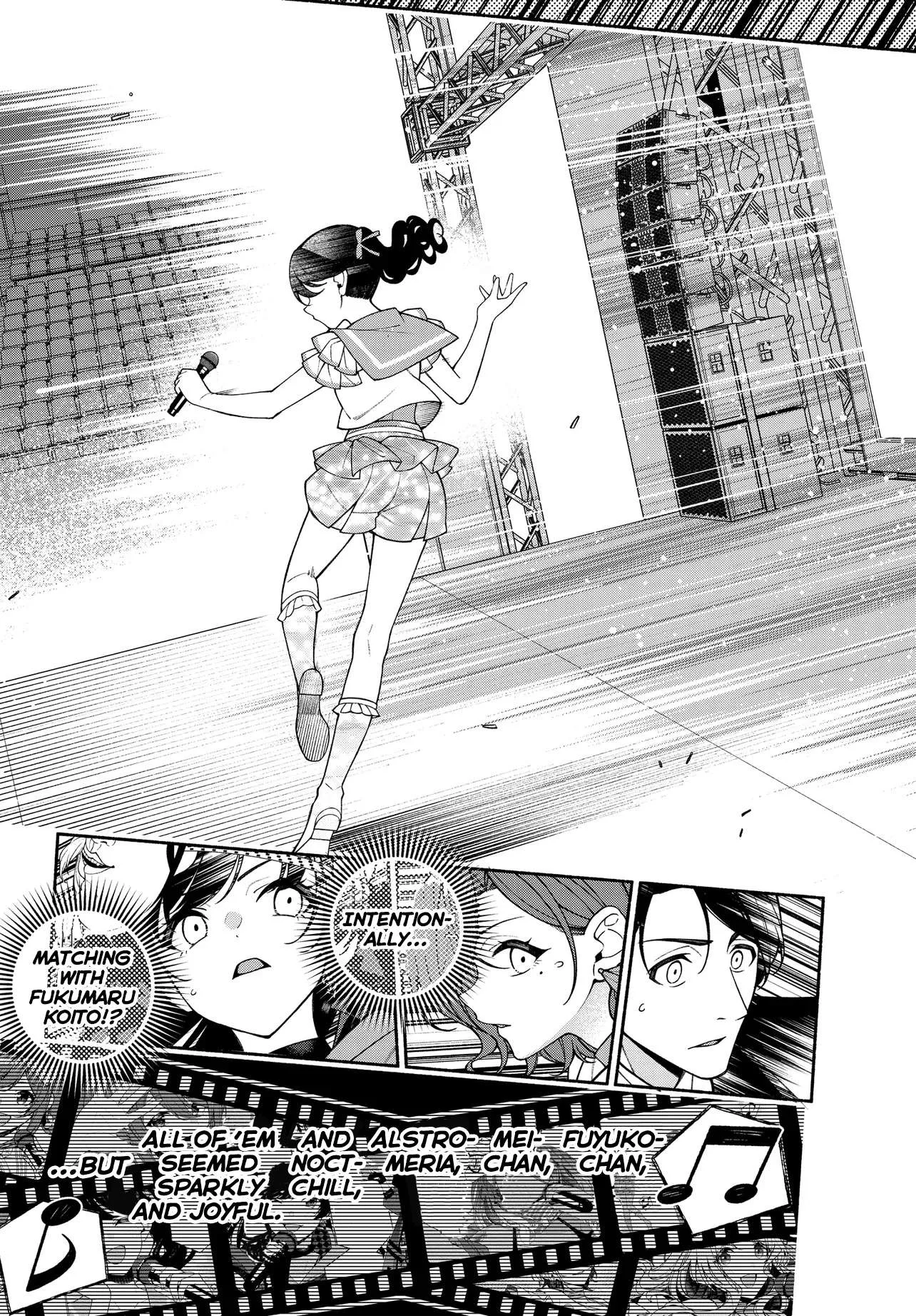 Idolmaster Shiny Colors Coherent Light Chapter 15.1 page 7