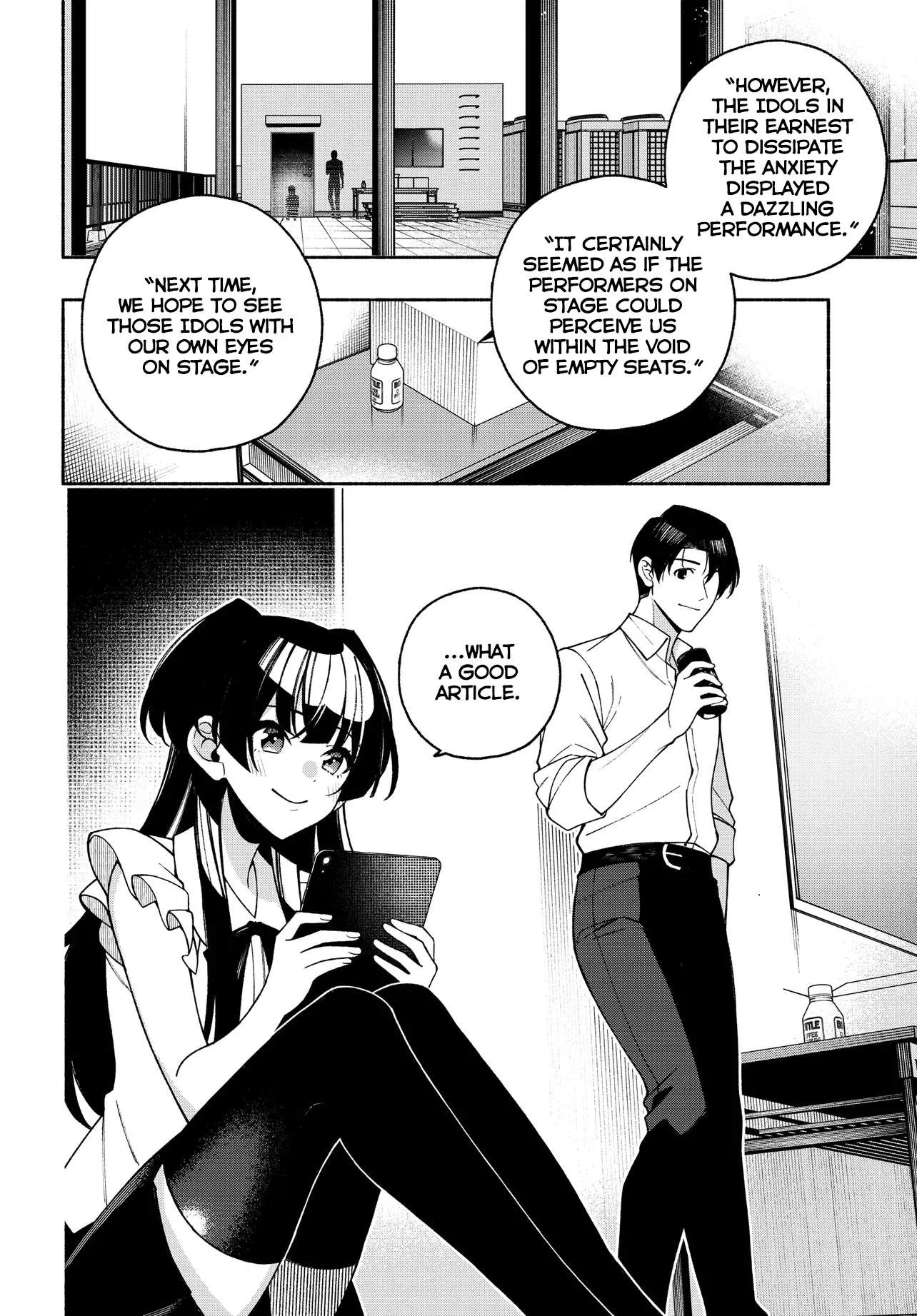 Idolmaster Shiny Colors Coherent Light Chapter 15.2 page 8