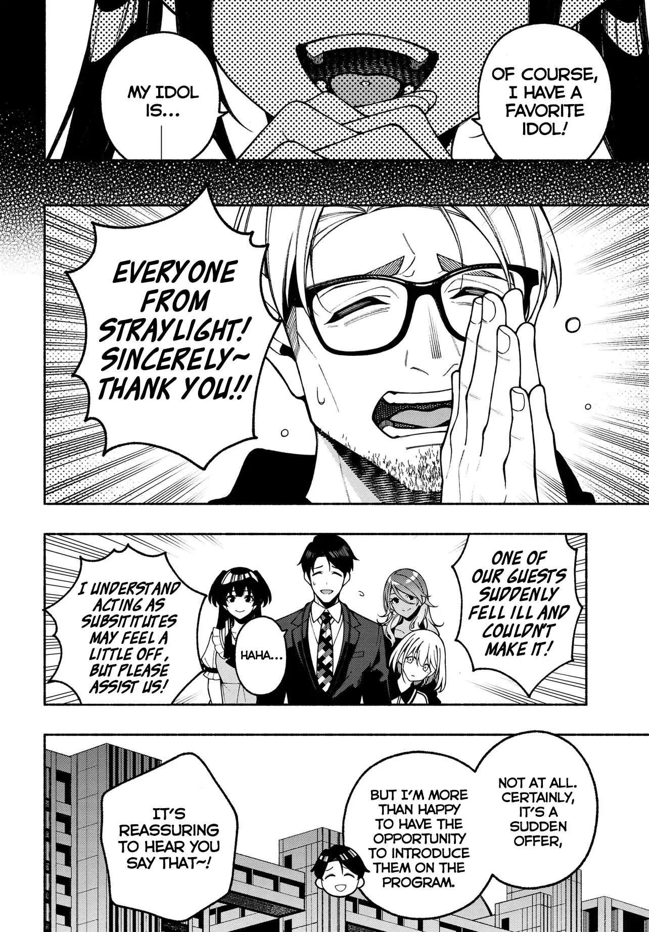 Idolmaster Shiny Colors Coherent Light Chapter 16.1 page 8