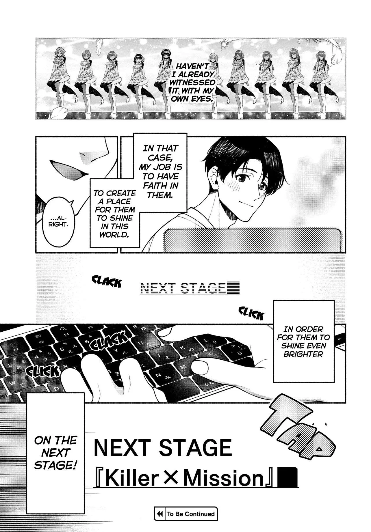 Idolmaster Shiny Colors Coherent Light Chapter 16.2 page 21