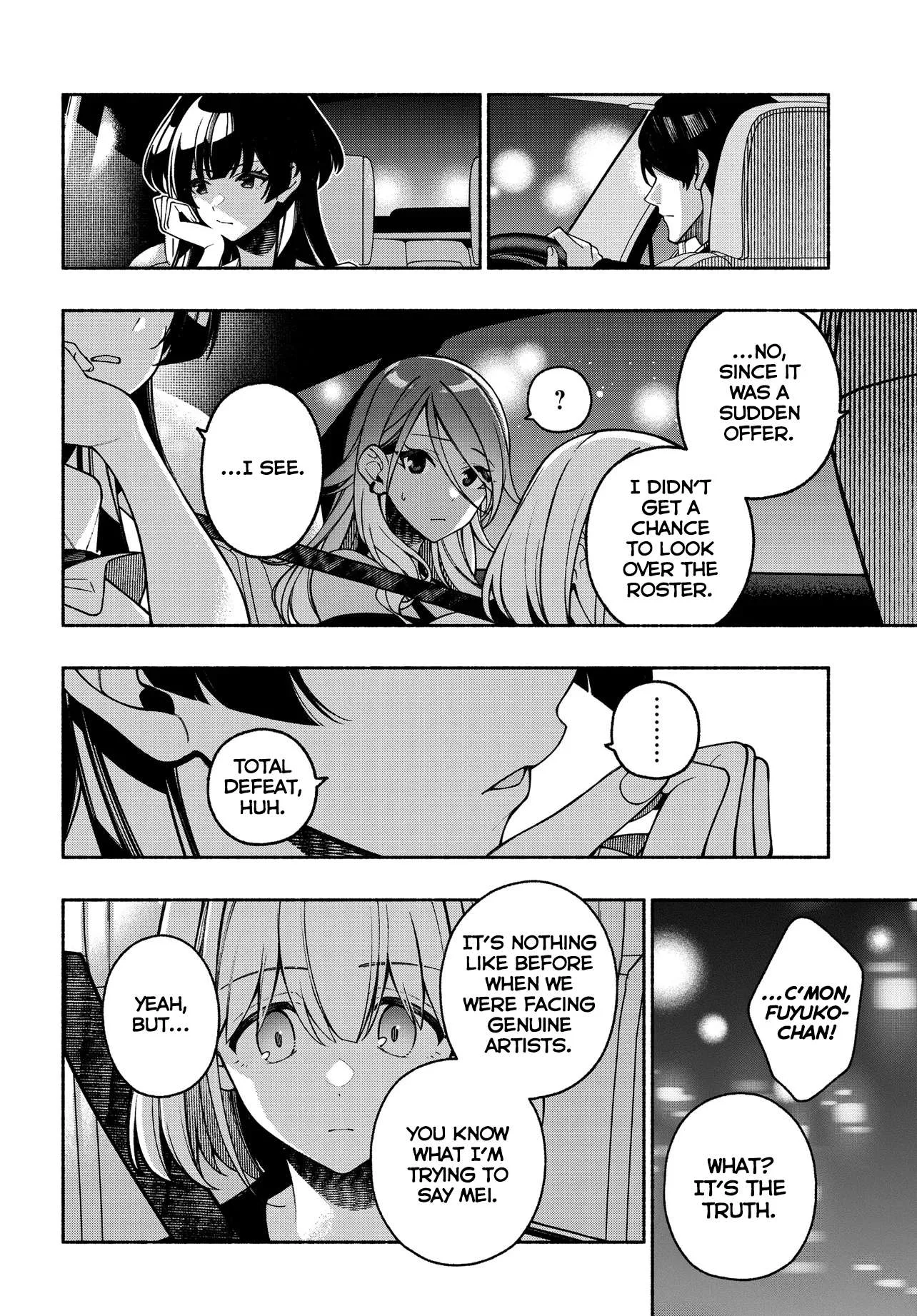 Idolmaster Shiny Colors Coherent Light Chapter 16.2 page 7