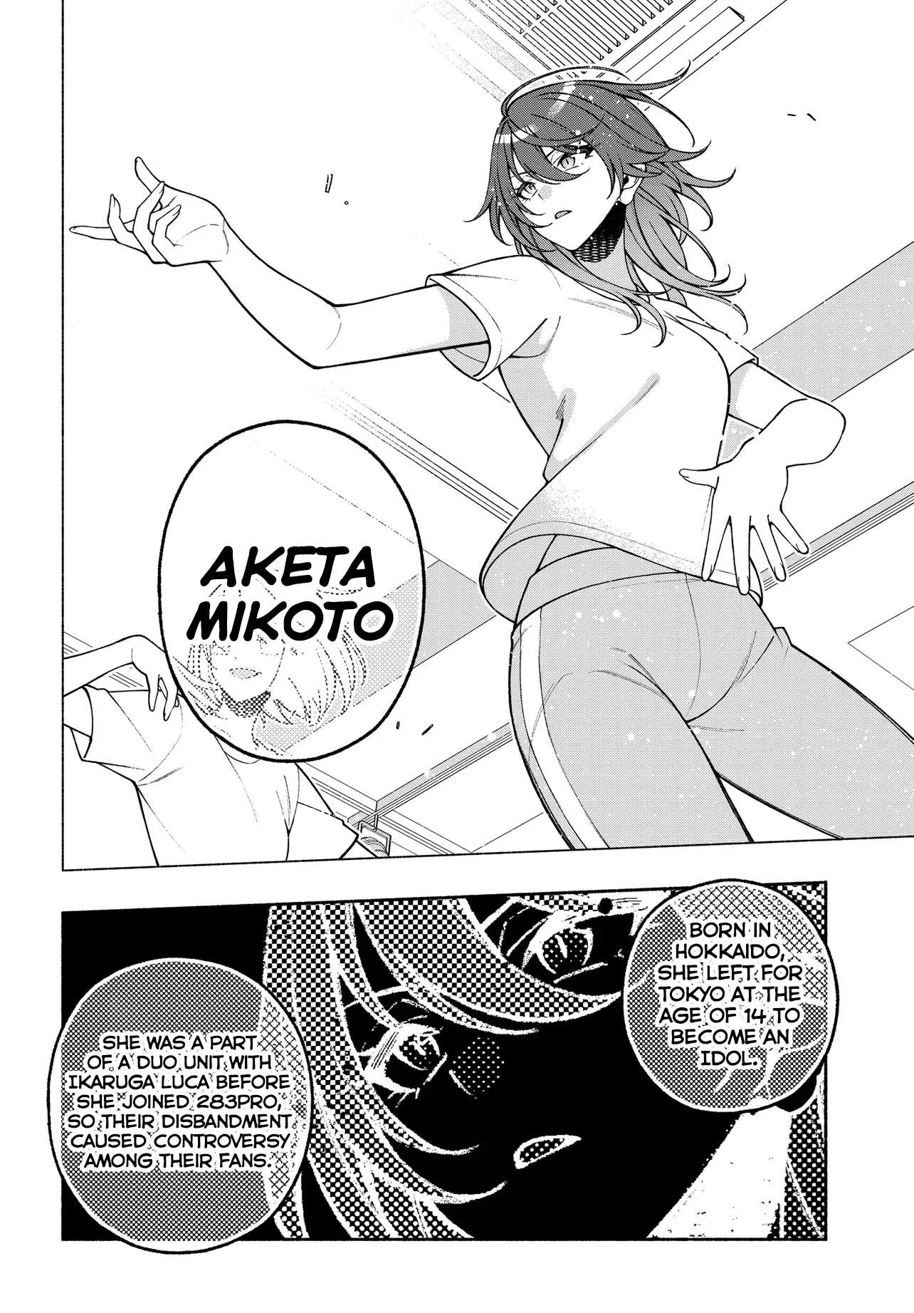Idolmaster Shiny Colors Coherent Light Chapter 17.2 page 4