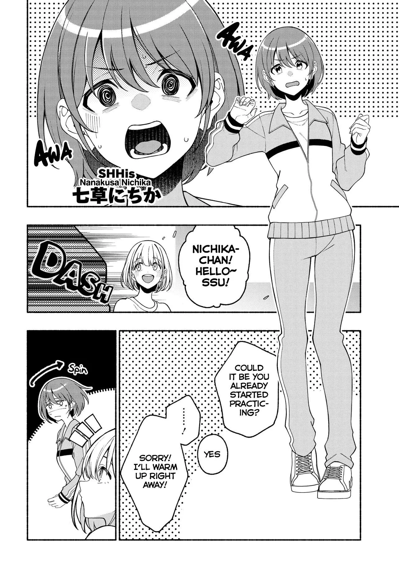 Idolmaster Shiny Colors Coherent Light Chapter 17.2 page 12
