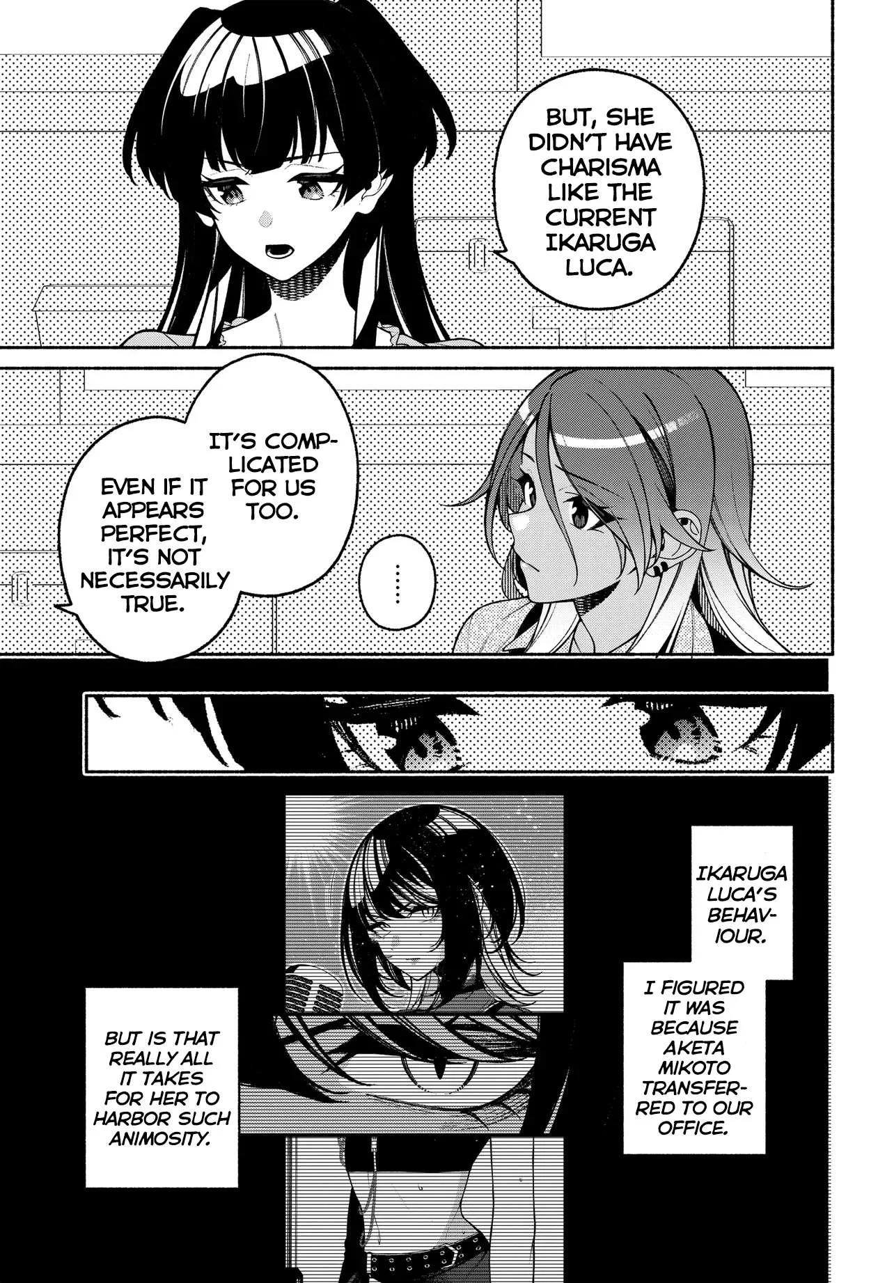 Idolmaster Shiny Colors Coherent Light Chapter 17.2 page 7