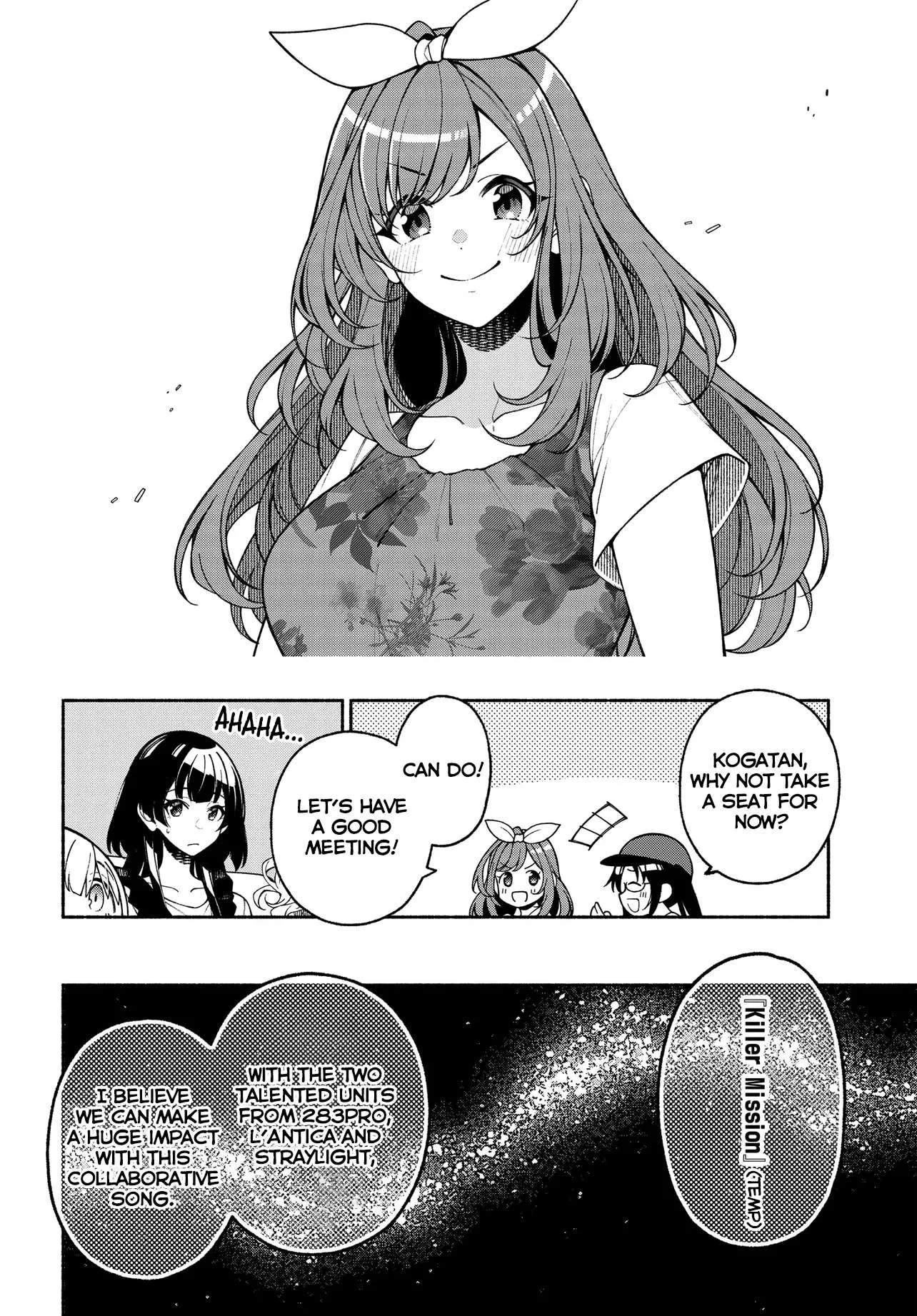 Idolmaster Shiny Colors Coherent Light Chapter 18.1 page 8