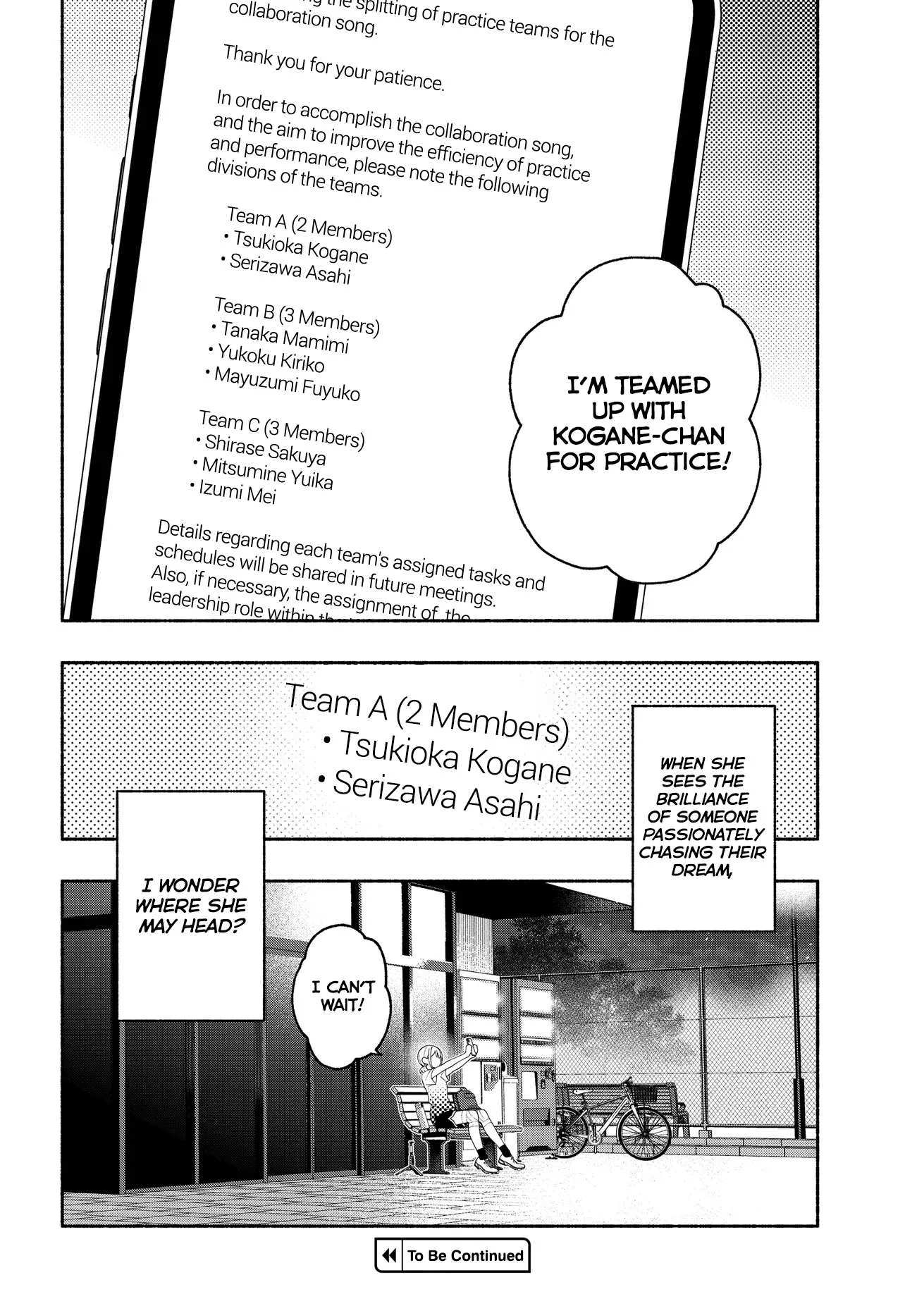 Idolmaster Shiny Colors Coherent Light Chapter 19.1 page 14