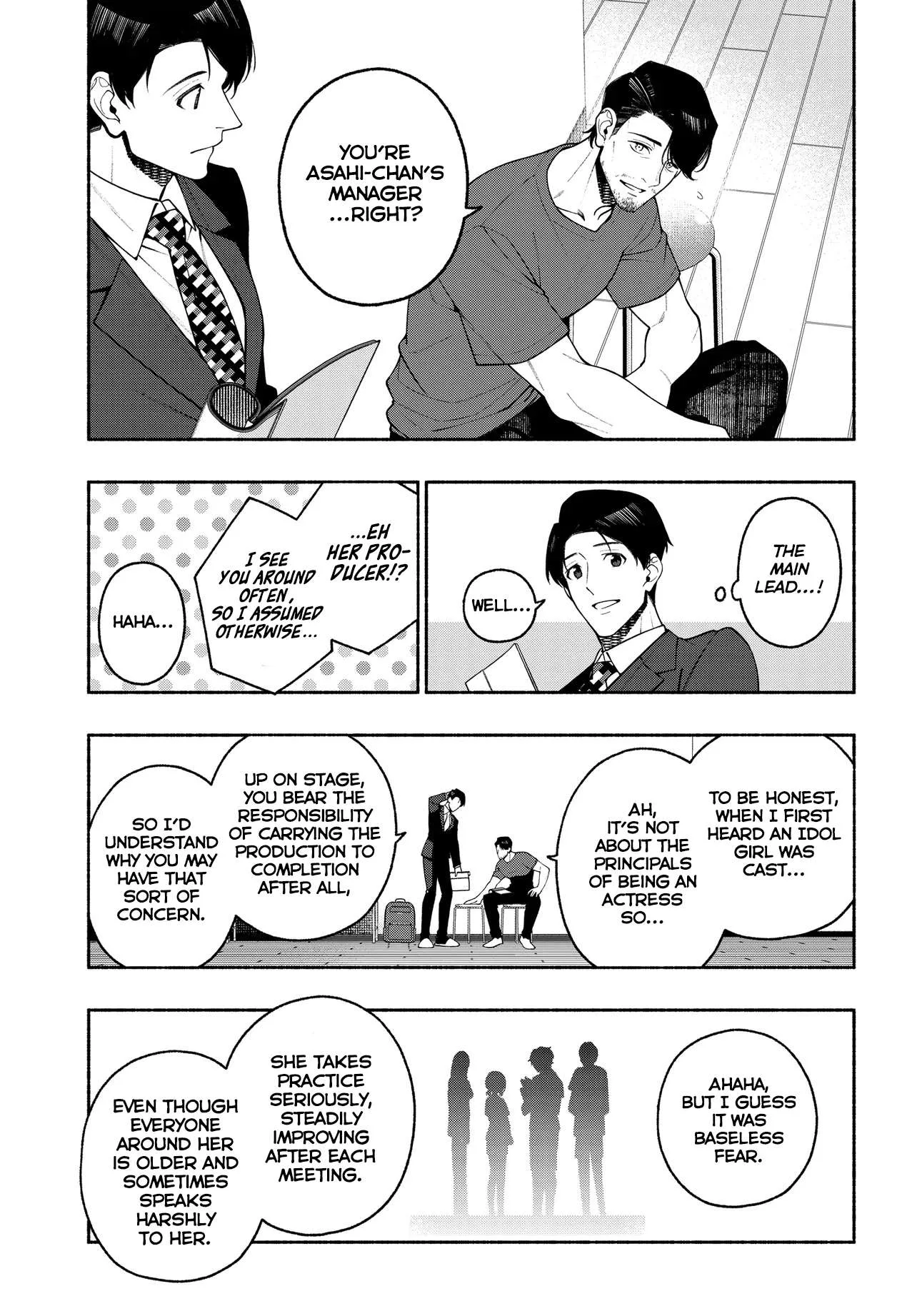 Idolmaster Shiny Colors Coherent Light Chapter 19.1 page 7