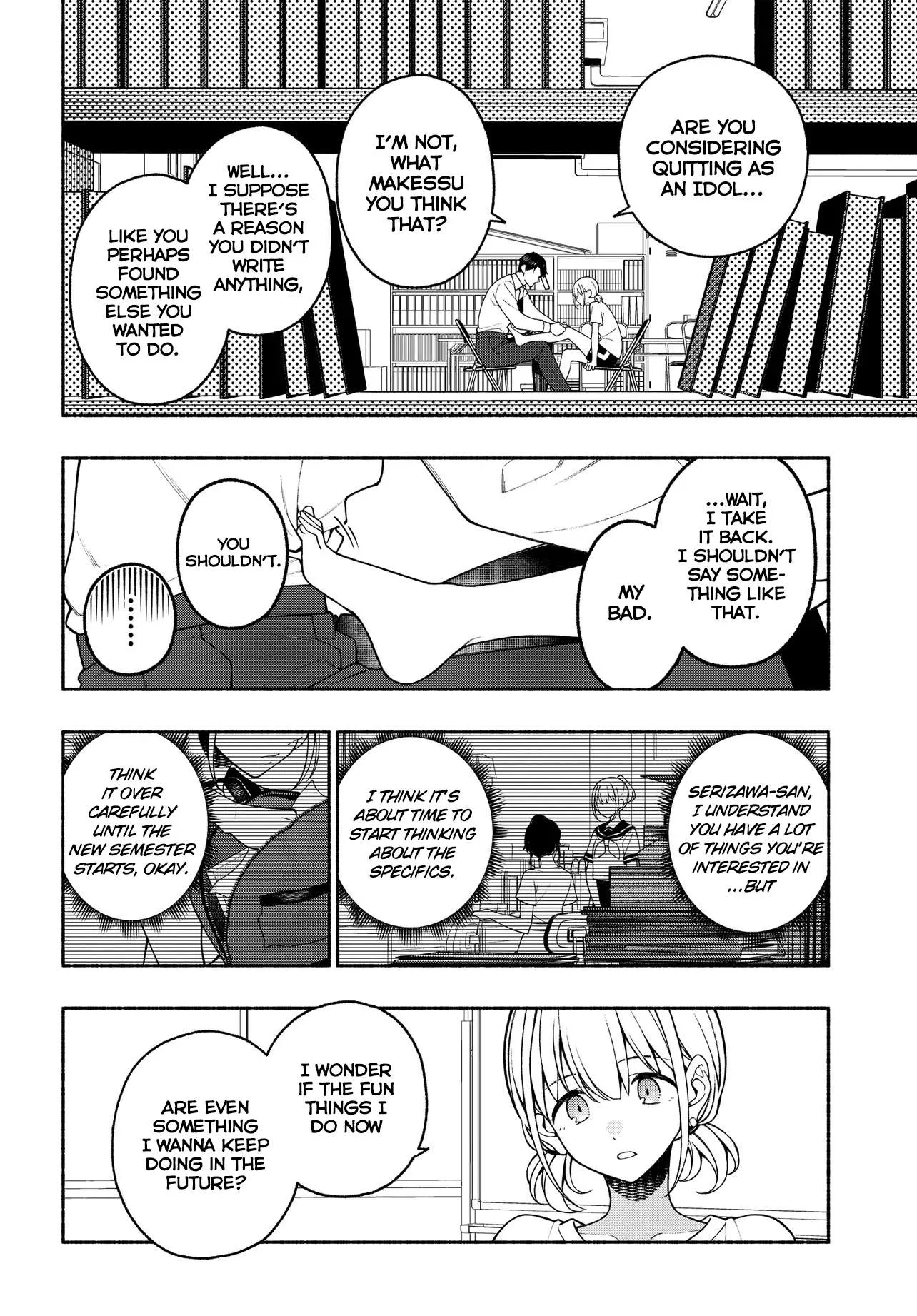 Idolmaster Shiny Colors Coherent Light Chapter 19.1 page 2