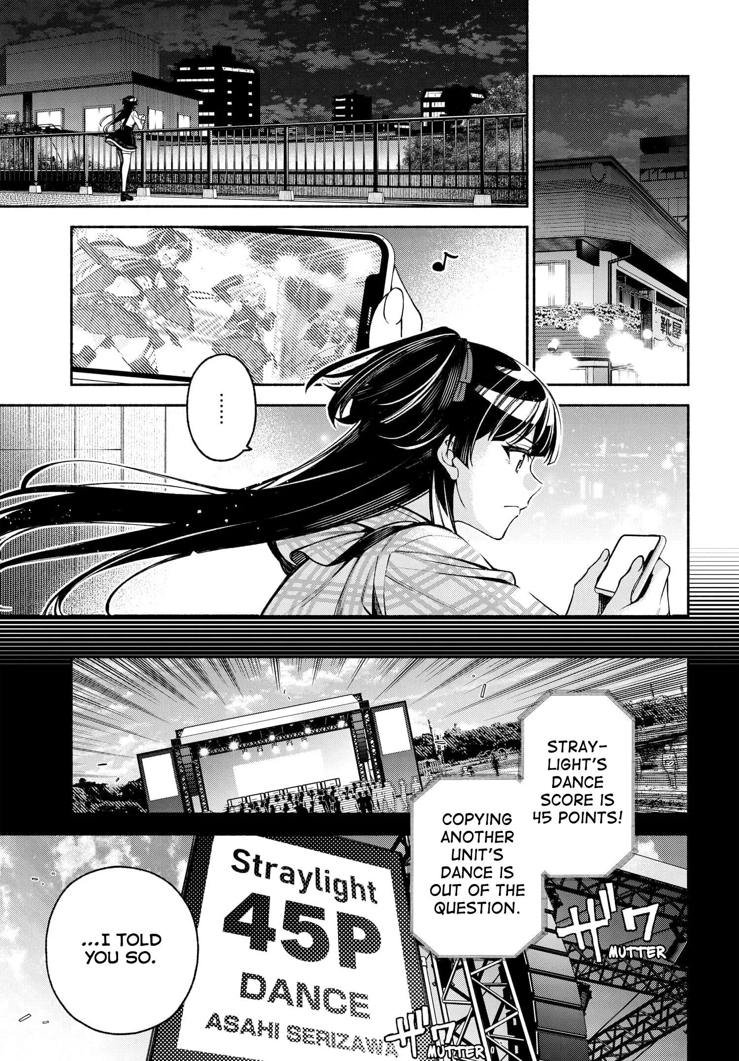 Idolmaster Shiny Colors Coherent Light Chapter 2 page 1