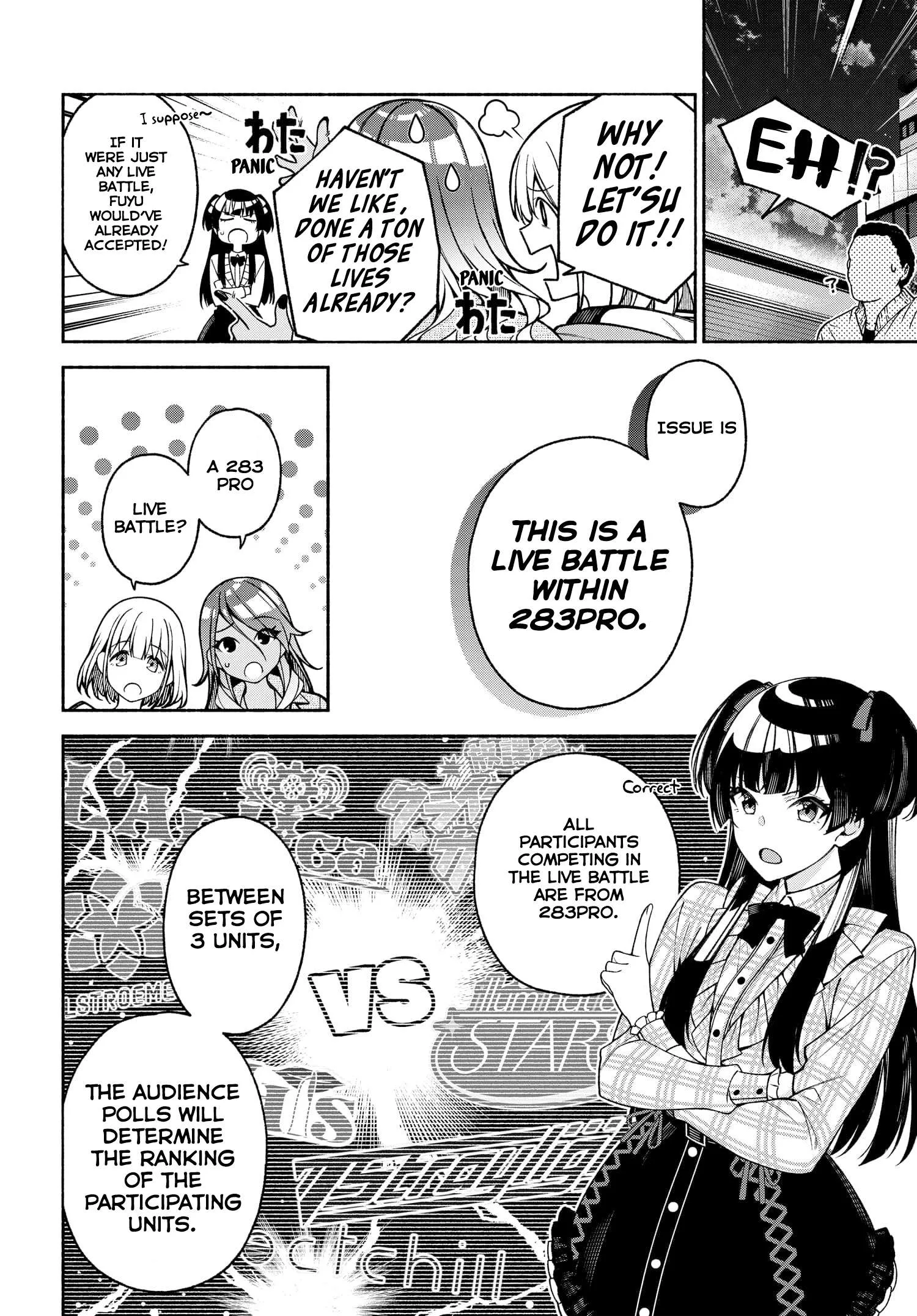 Idolmaster Shiny Colors Coherent Light Chapter 2 page 8