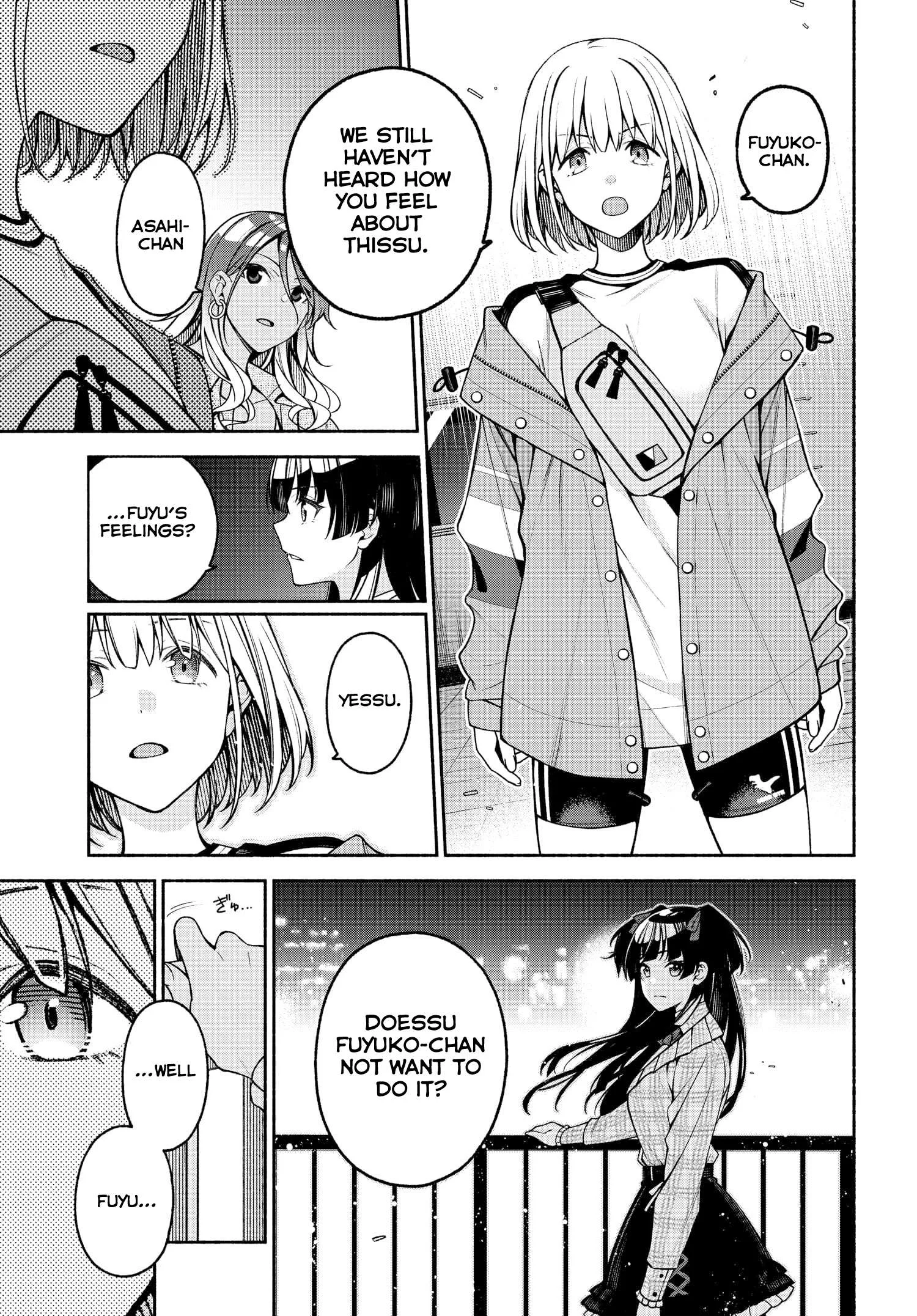 Idolmaster Shiny Colors Coherent Light Chapter 2 page 11