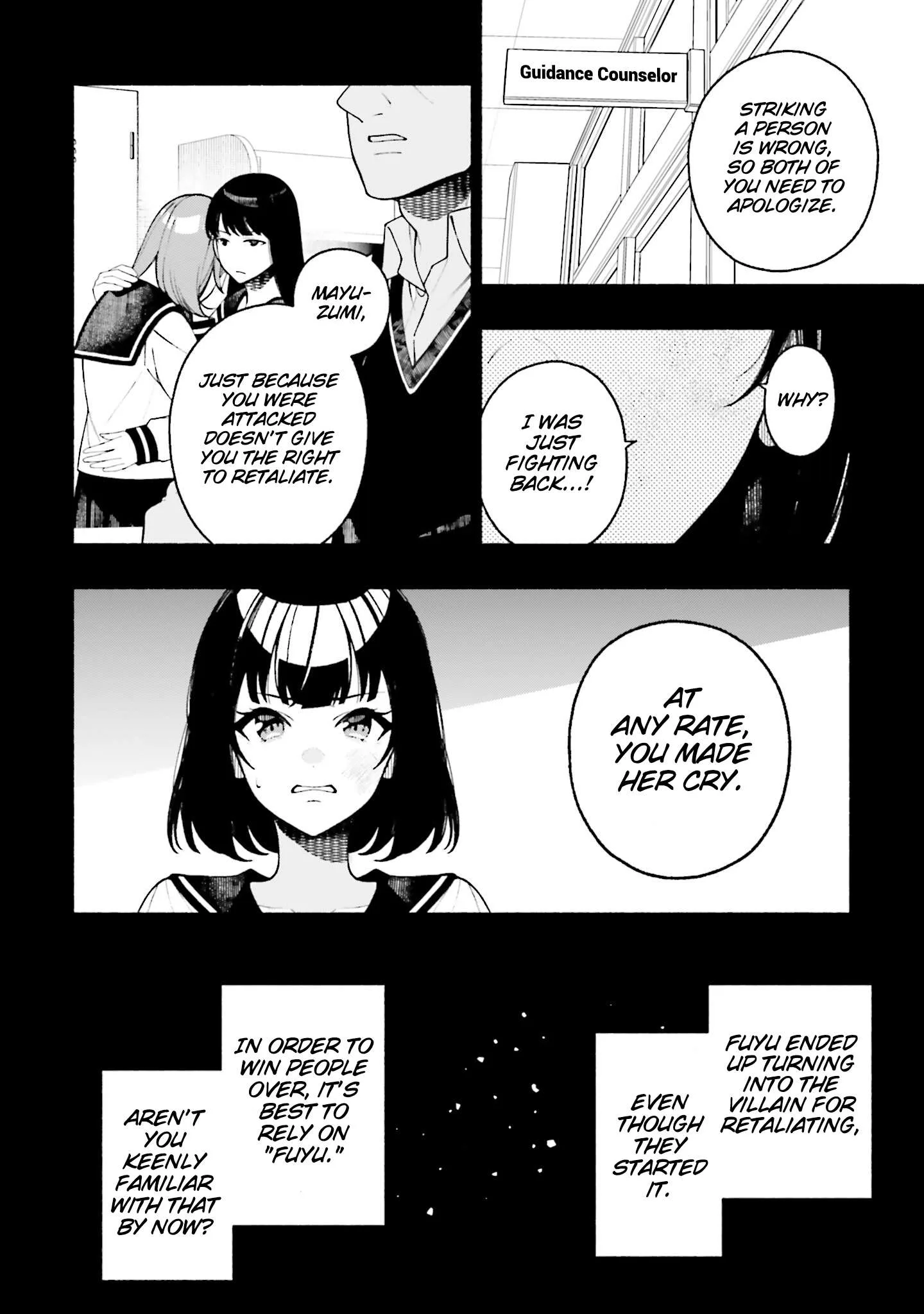 Idolmaster Shiny Colors Coherent Light Chapter 21 page 16