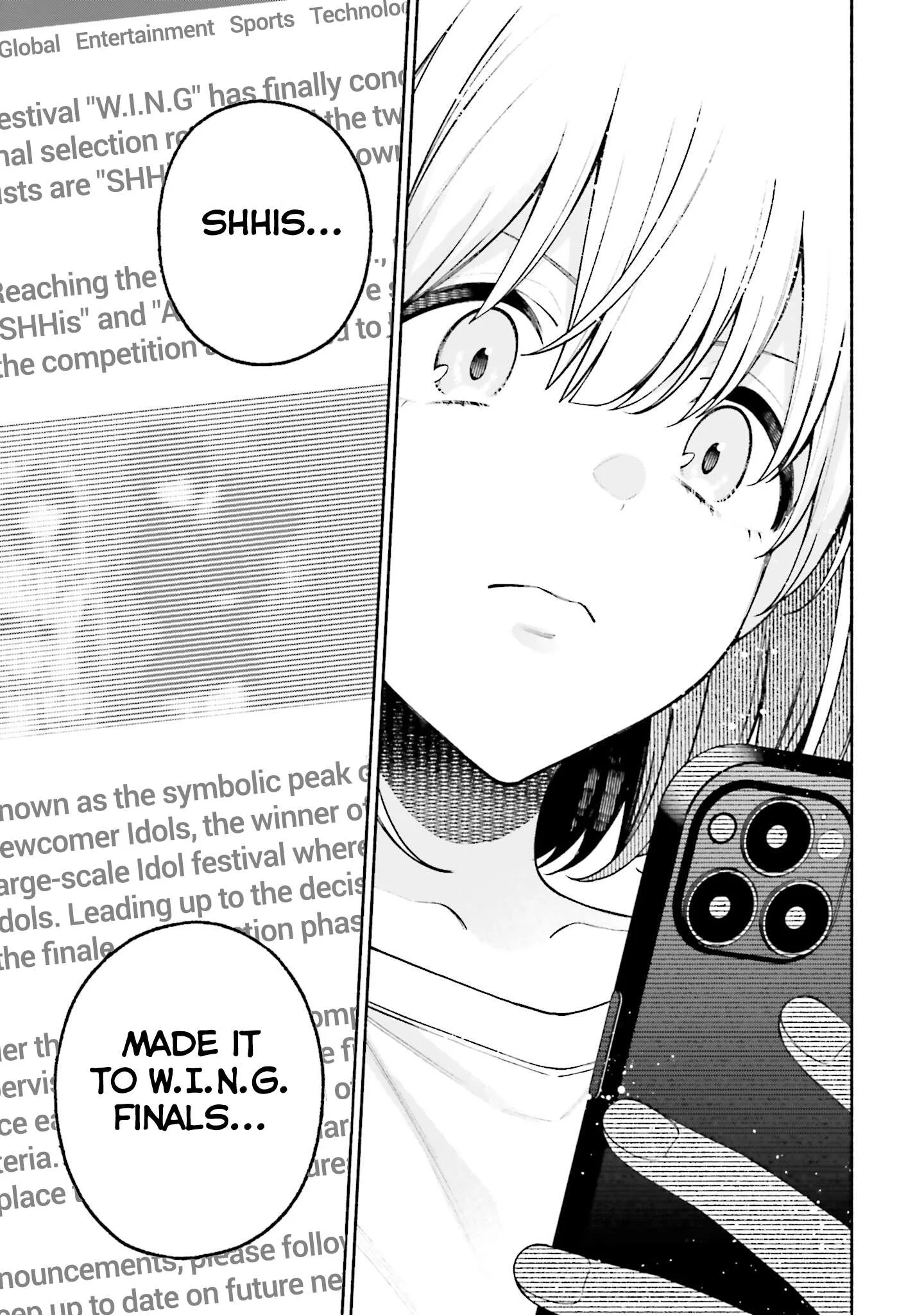 Idolmaster Shiny Colors Coherent Light Chapter 21 page 23