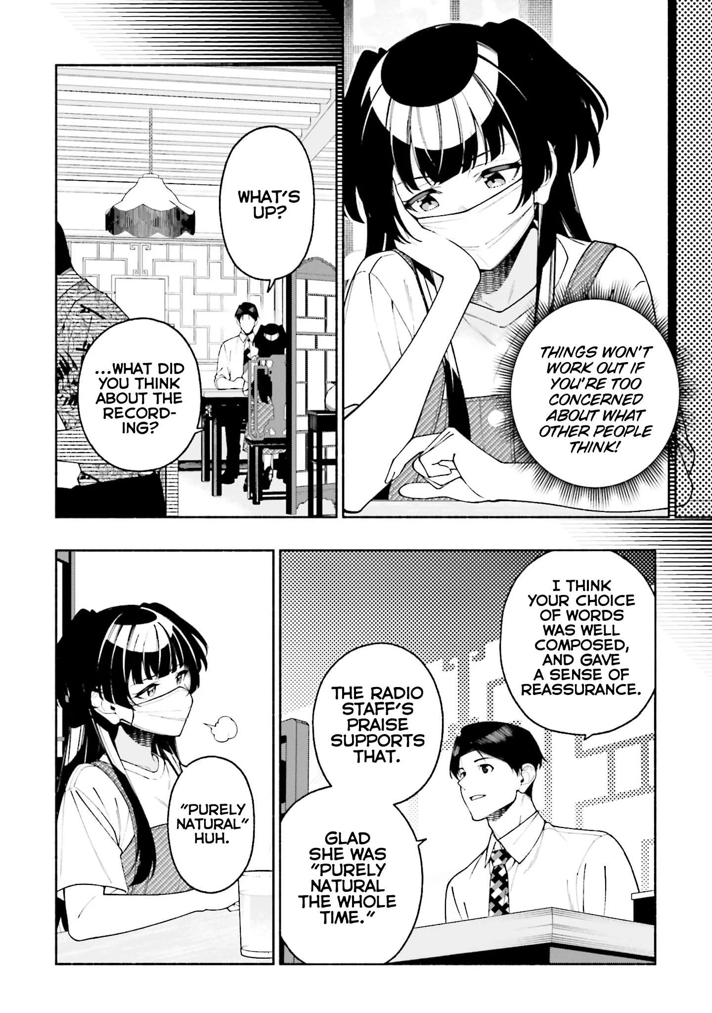 Idolmaster Shiny Colors Coherent Light Chapter 21 page 4