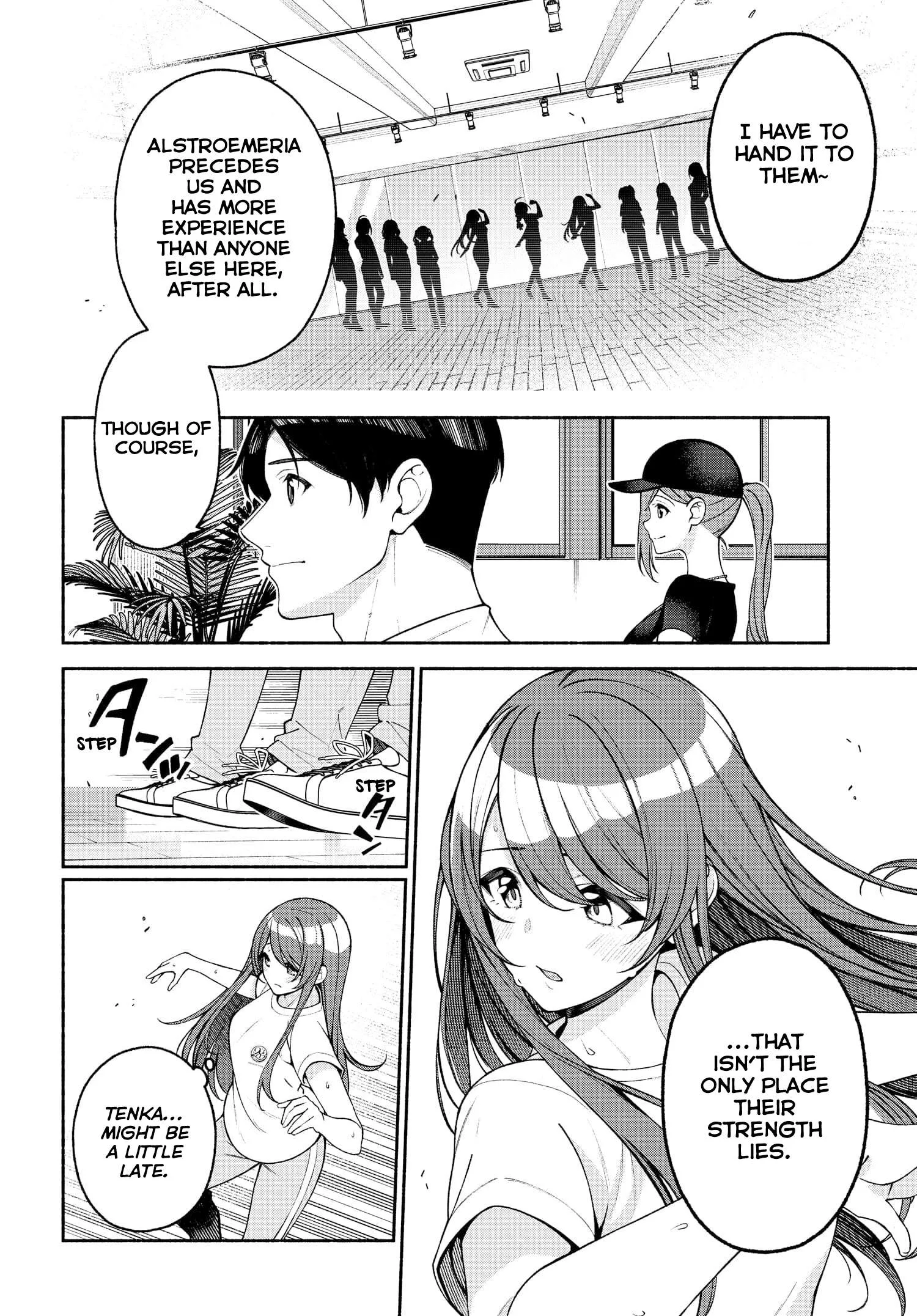 Idolmaster Shiny Colors Coherent Light Chapter 3 page 3