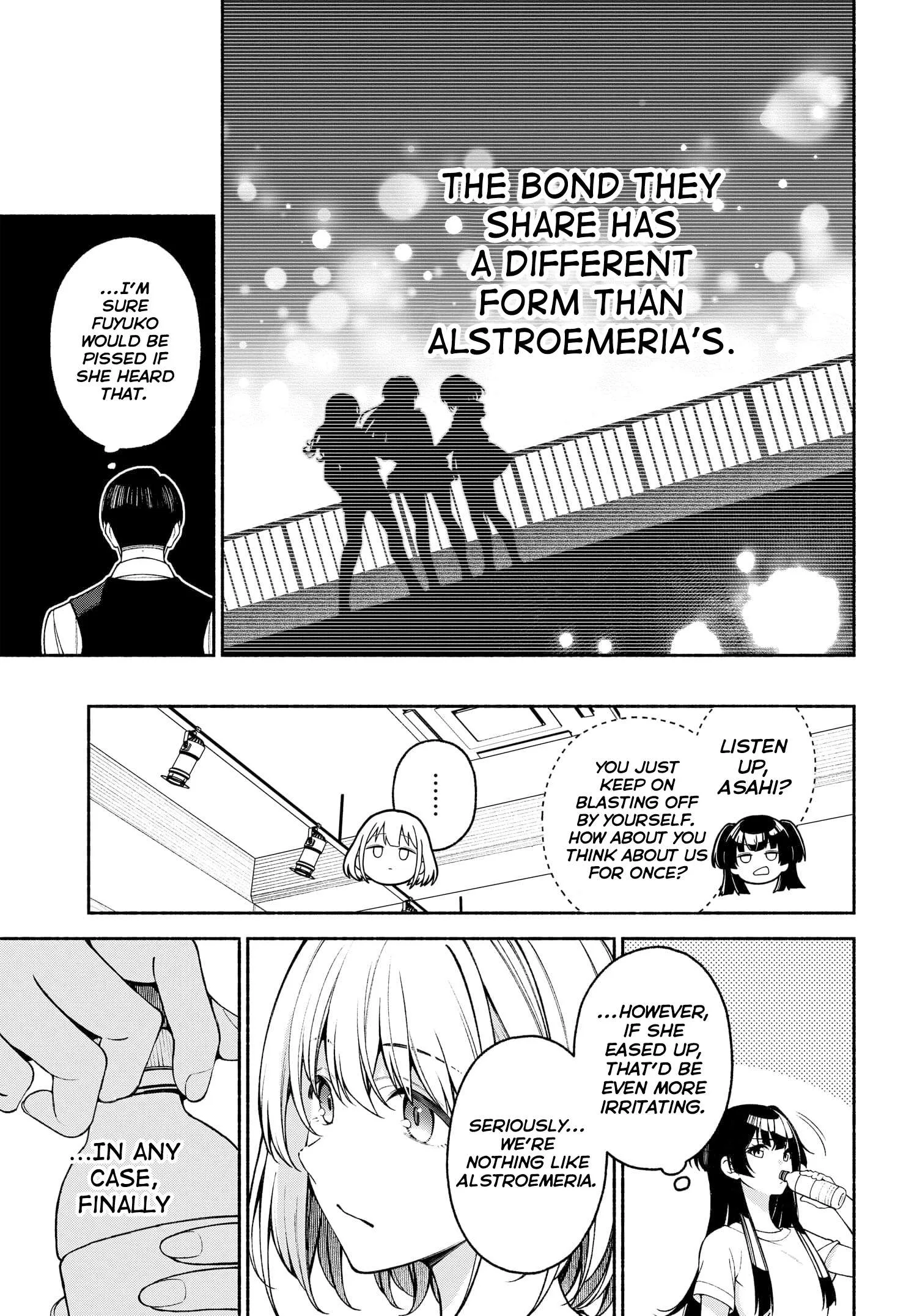 Idolmaster Shiny Colors Coherent Light Chapter 3 page 7