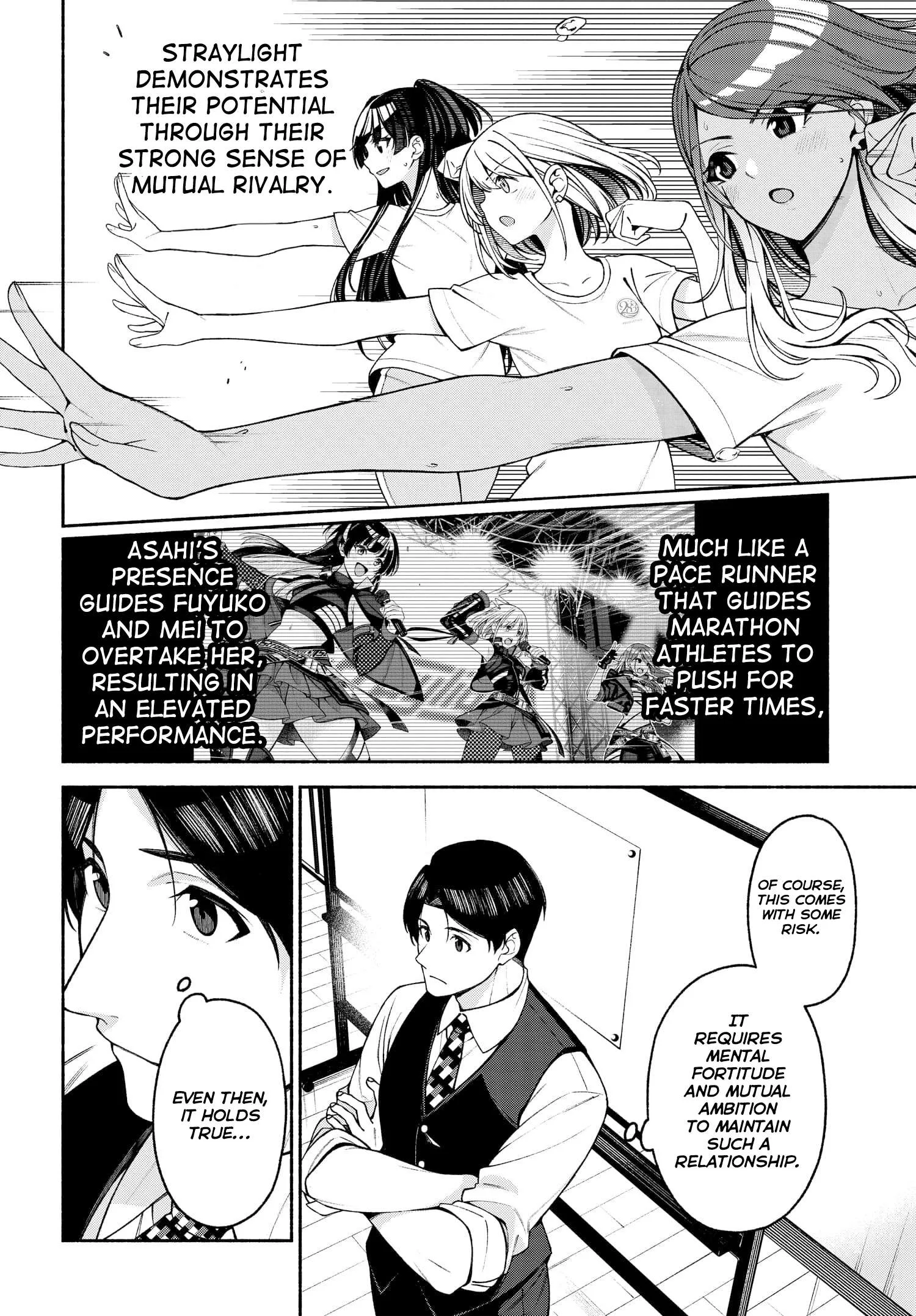 Idolmaster Shiny Colors Coherent Light Chapter 3 page 6