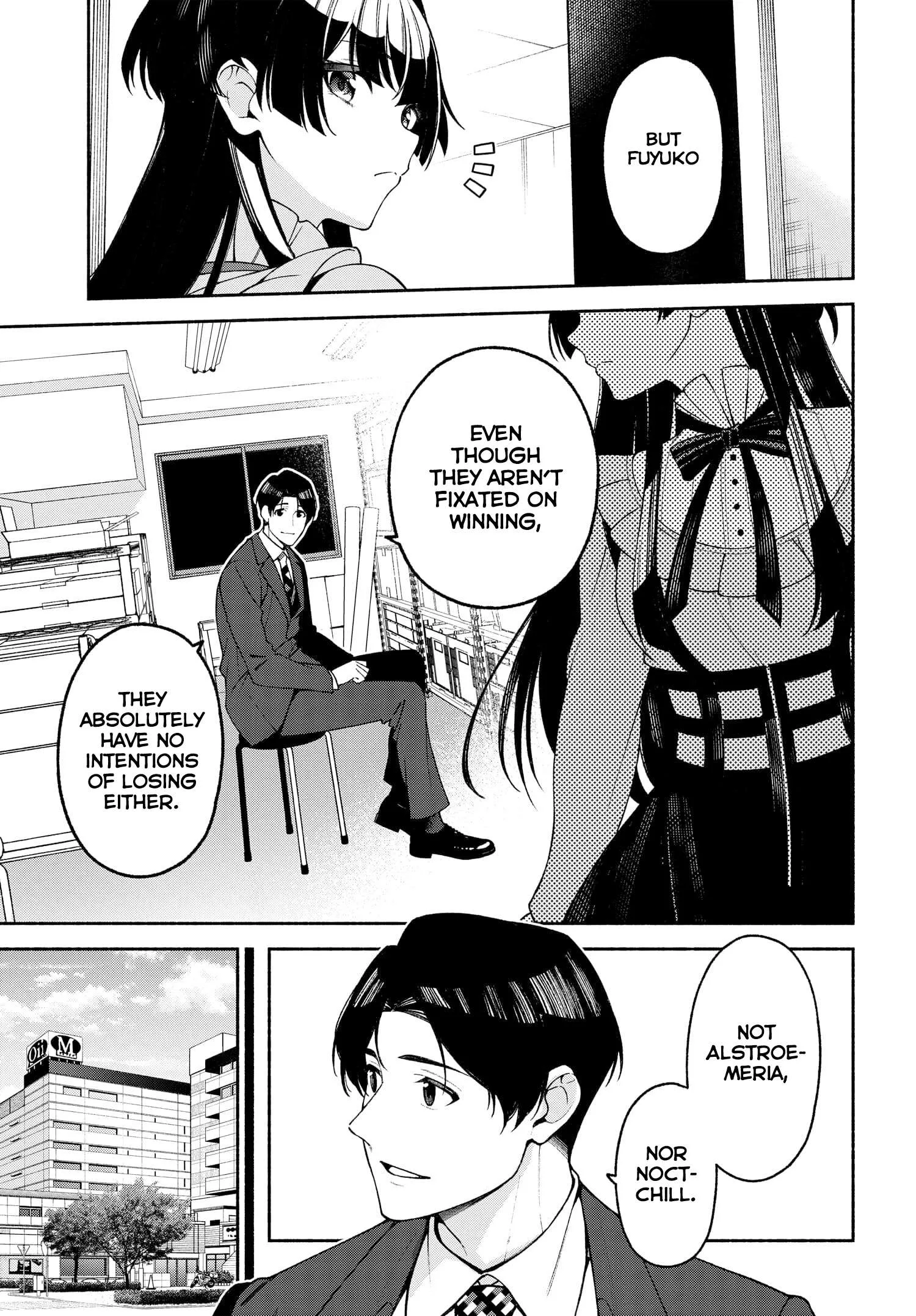 Idolmaster Shiny Colors Coherent Light Chapter 3 page 15