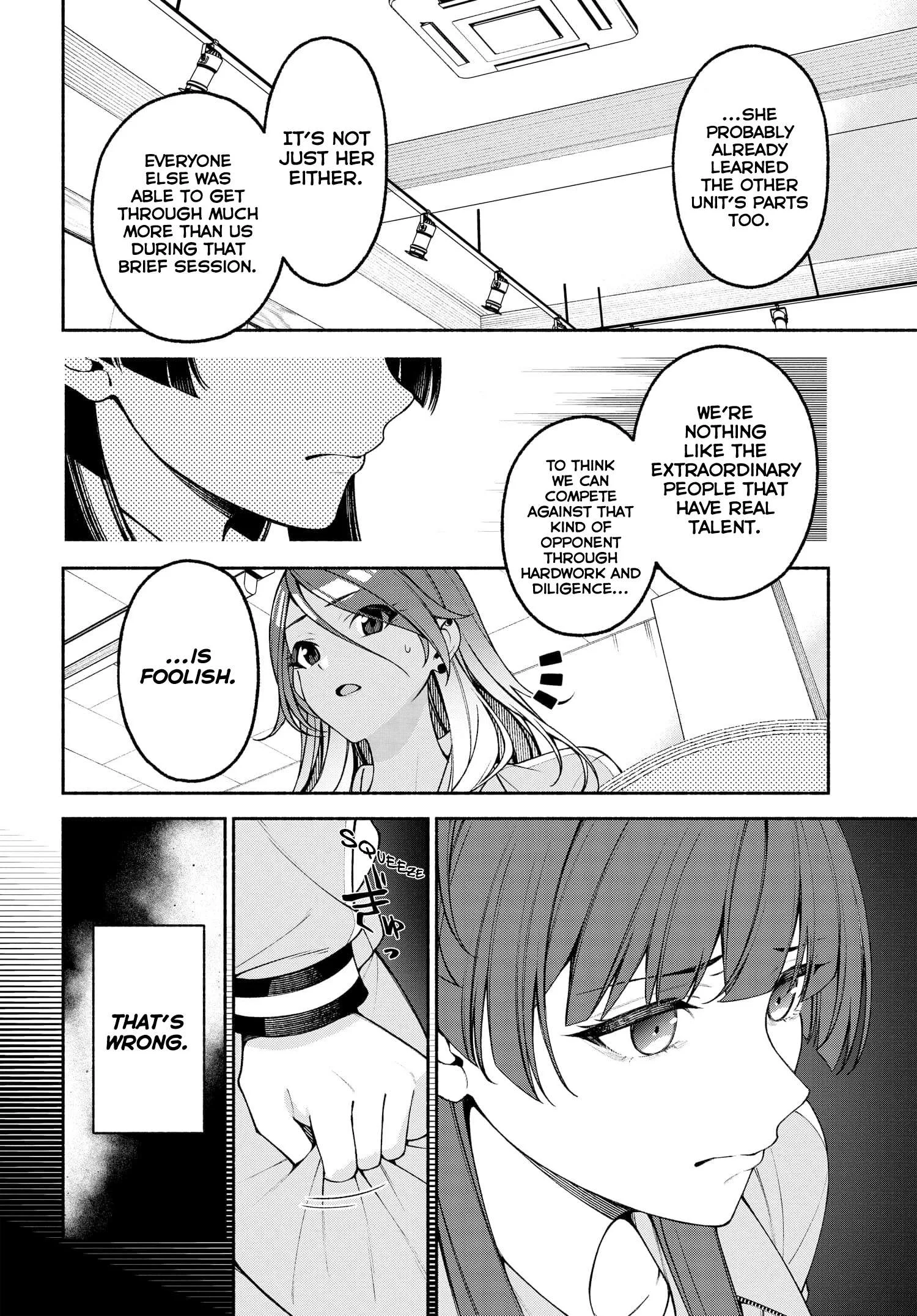 Idolmaster Shiny Colors Coherent Light Chapter 3 page 22