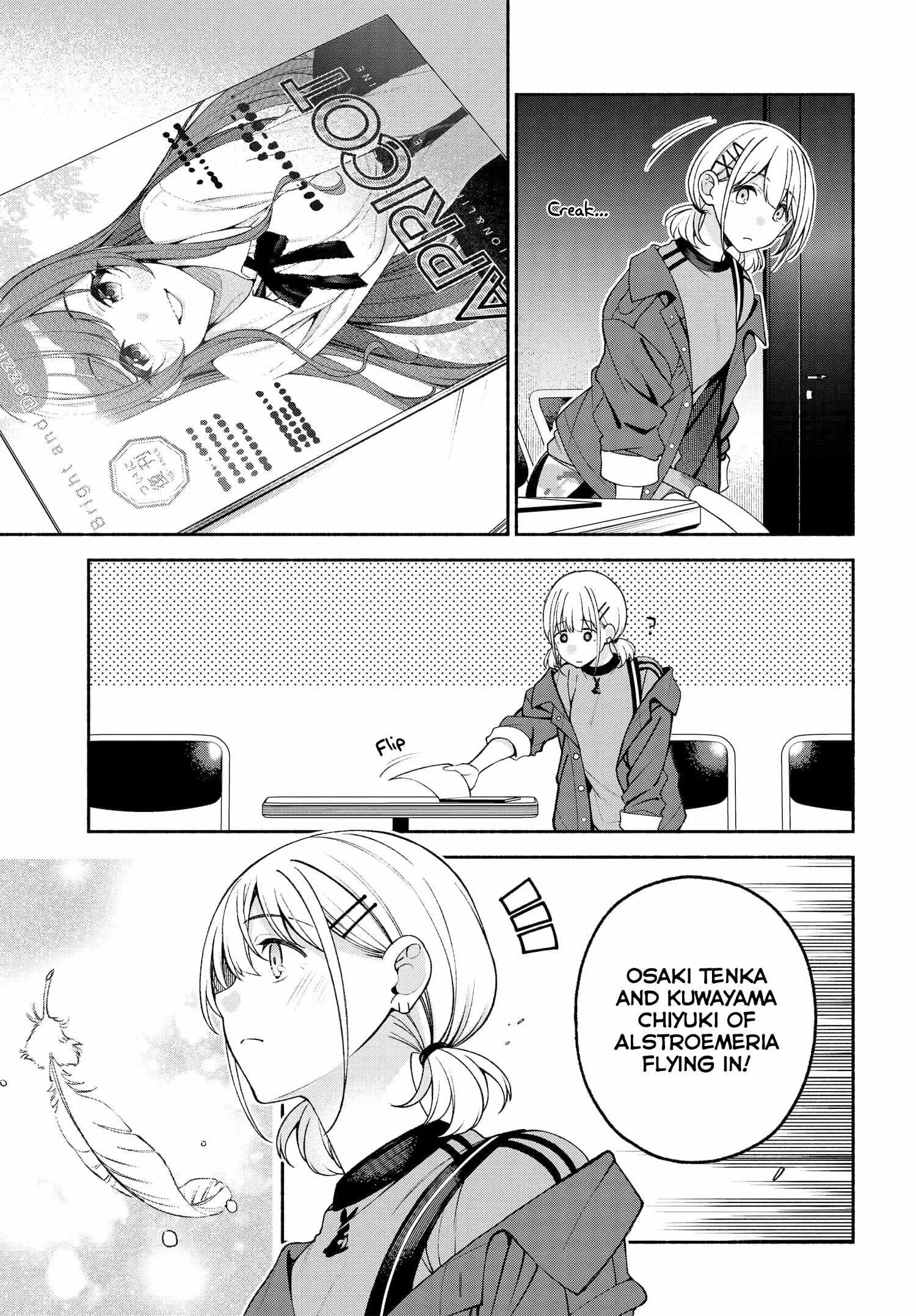 Idolmaster Shiny Colors Coherent Light Chapter 4 page 24