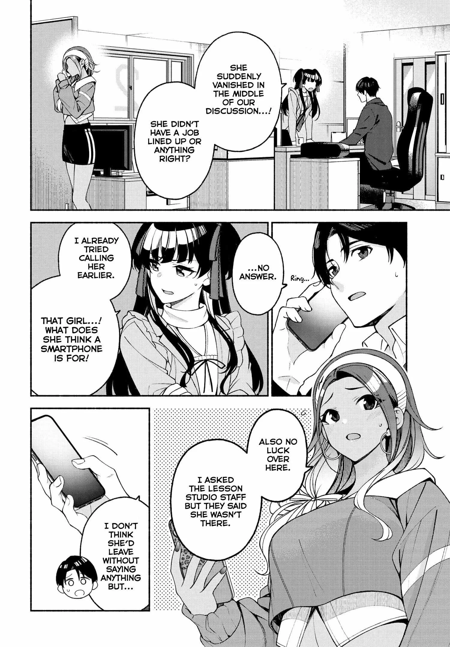 Idolmaster Shiny Colors Coherent Light Chapter 4 page 17